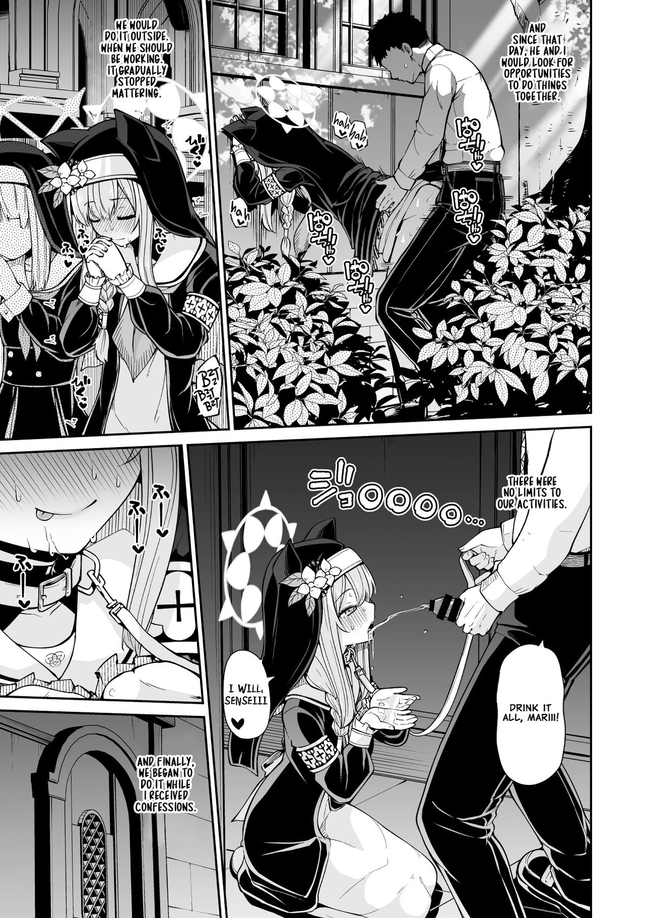 Mari no Himegoto | Mari's Secret - Page 25