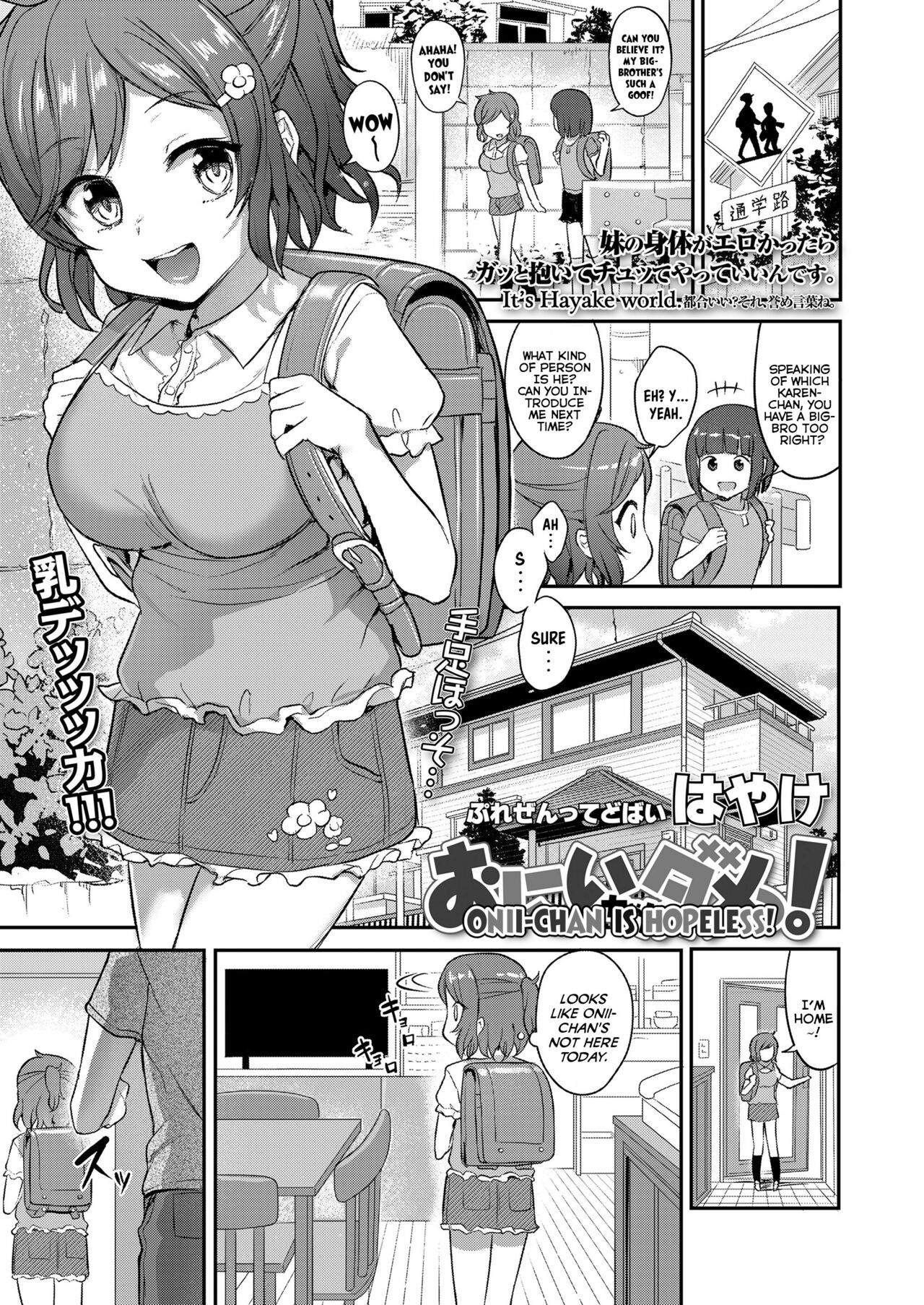 Preview page 1