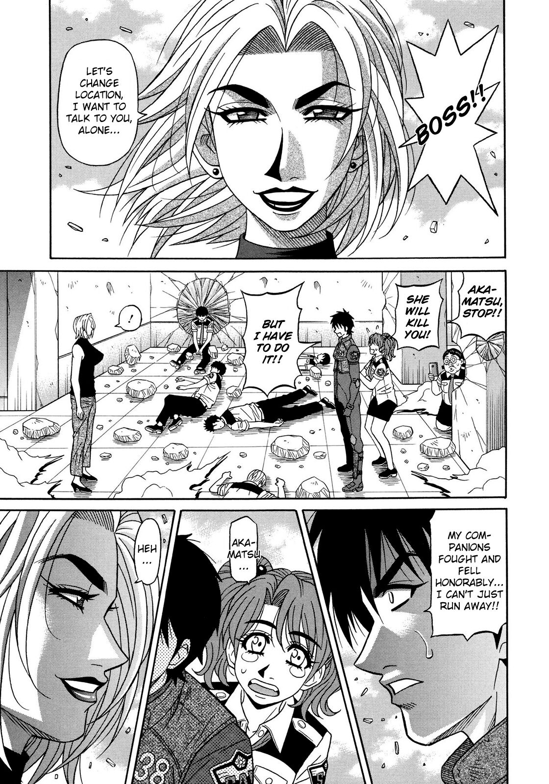 Ero Sukebe Power! E.S.P.! Vol.2 - Page 166