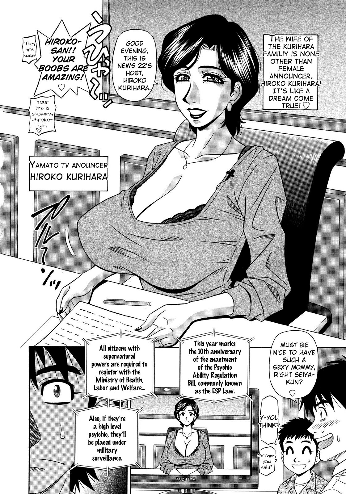 Ero Sukebe Power! E.S.P.! Vol.2 - Page 30