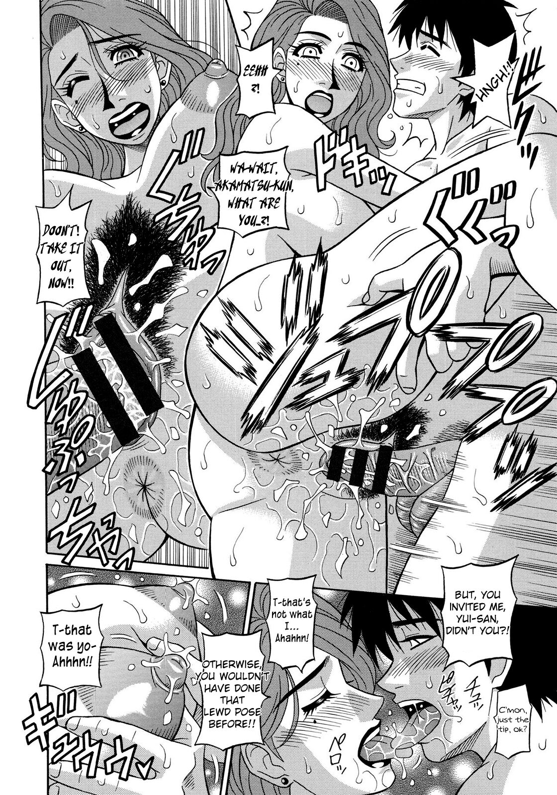 Ero Sukebe Power! E.S.P.! Vol.2 - Page 42