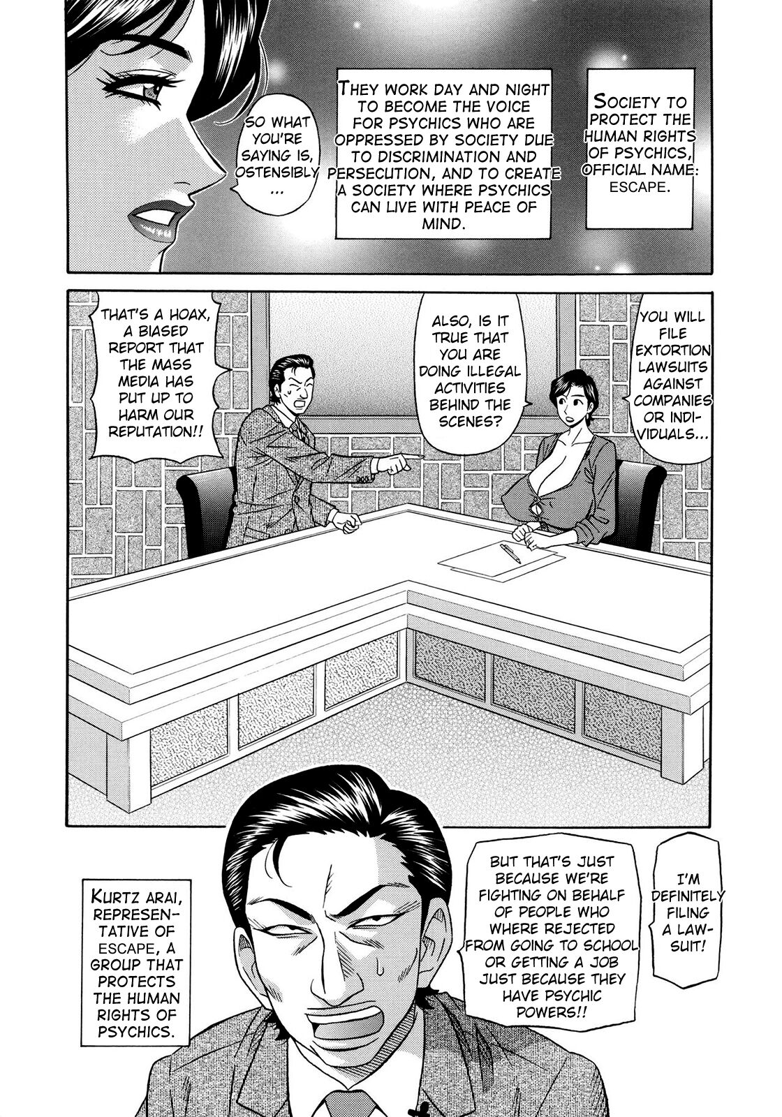 Ero Sukebe Power! E.S.P.! Vol.2 - Page 49