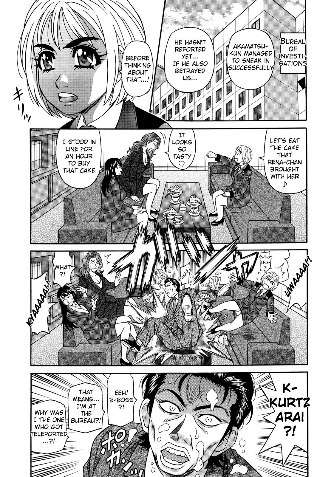 Ero Sukebe Power! E.S.P.! Vol.2 - Page 83