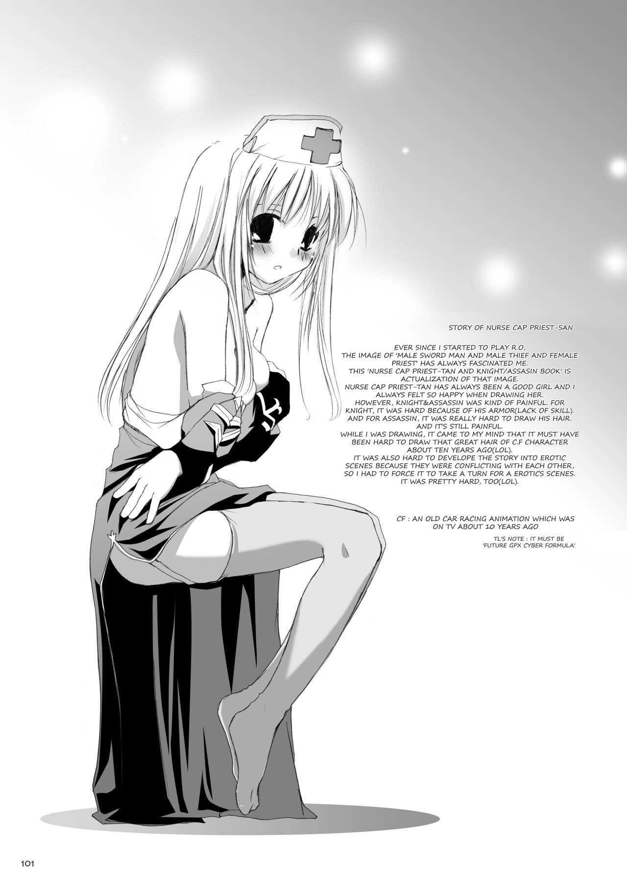 DL-RO Soushuuhen 02 - Page 102