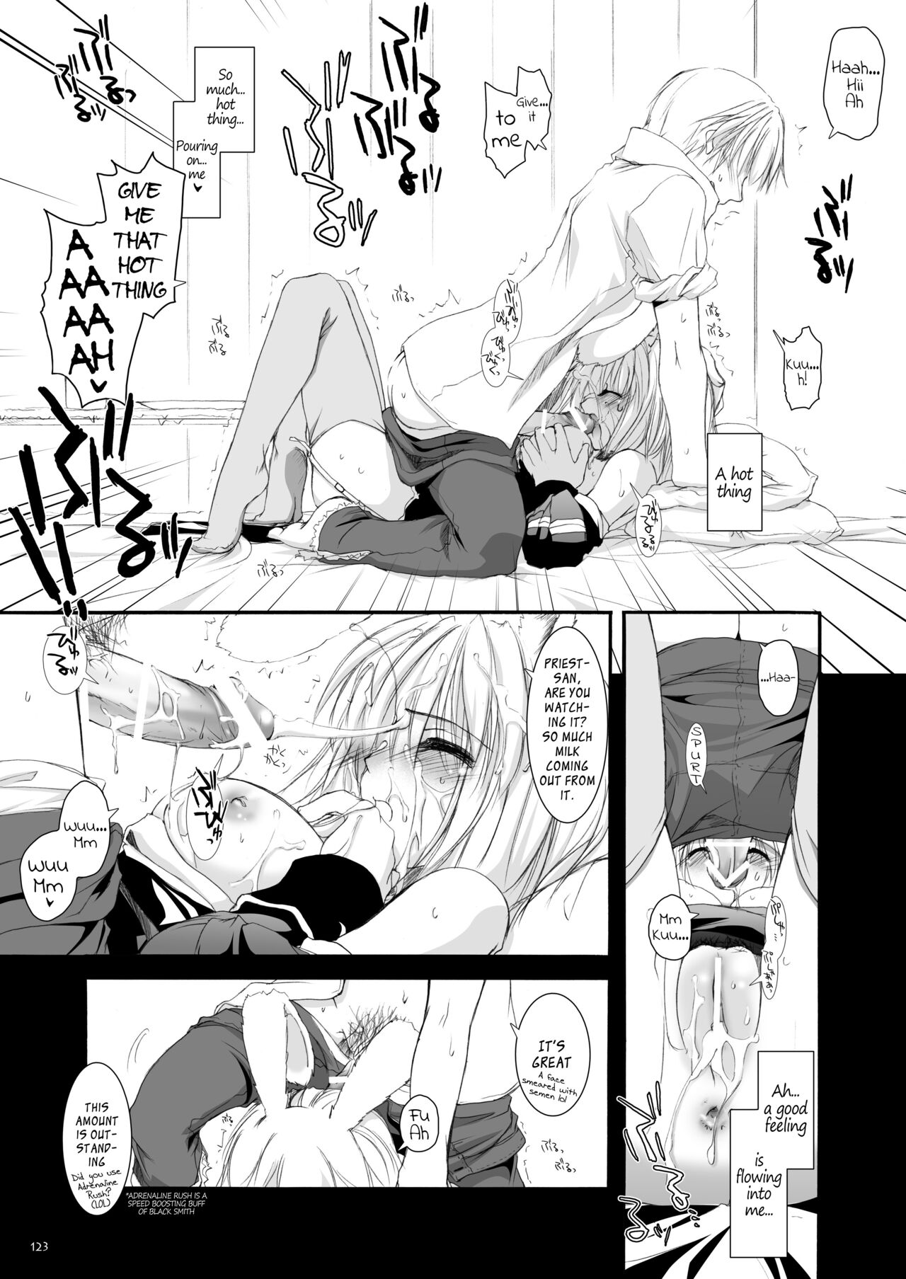 DL-RO Soushuuhen 02 - Page 124