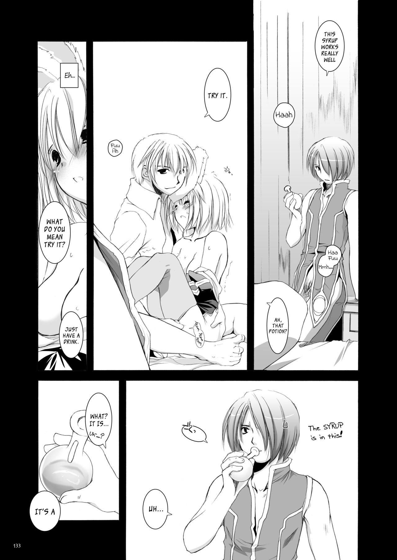 DL-RO Soushuuhen 02 - Page 134