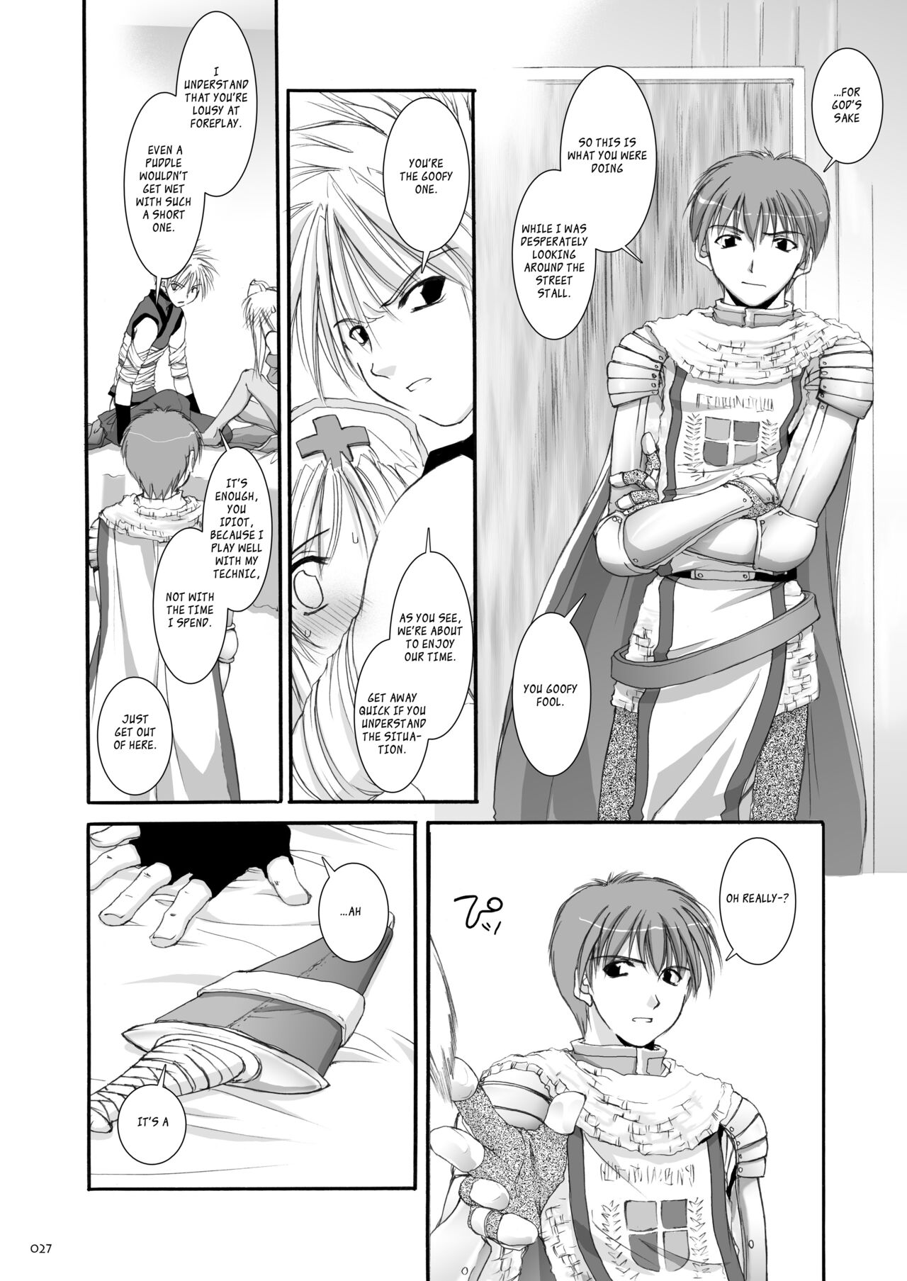 DL-RO Soushuuhen 02 - Page 28