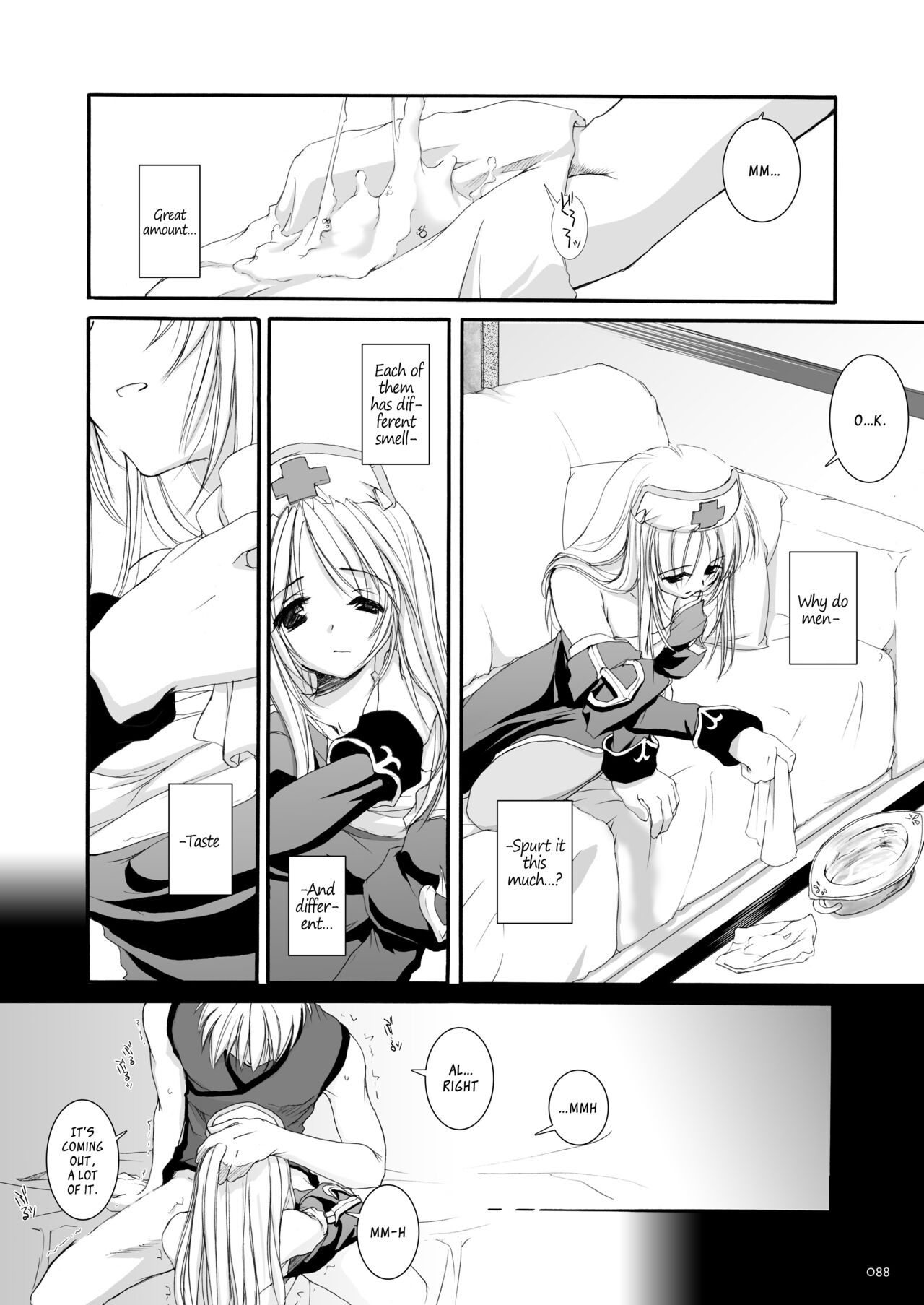 DL-RO Soushuuhen 02 - Page 89