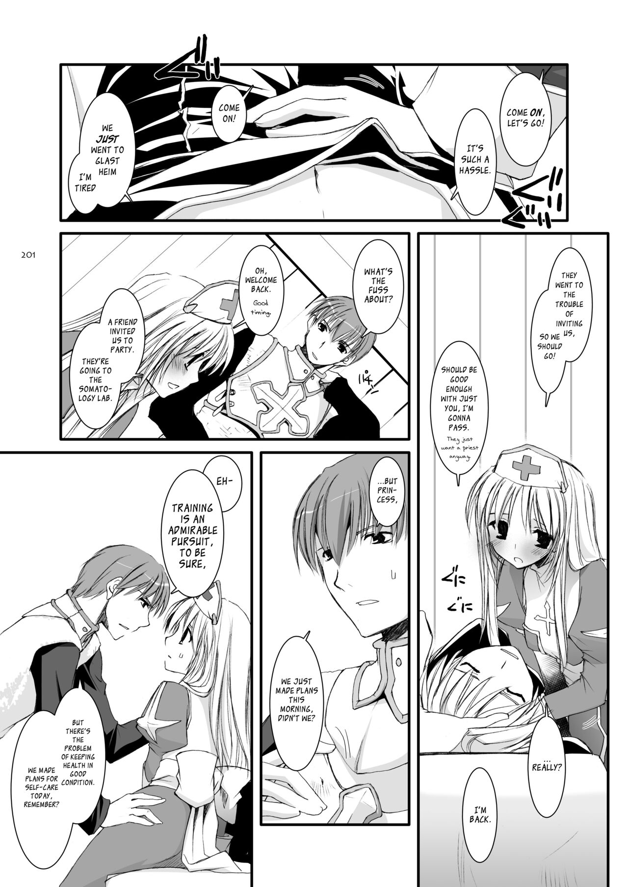DL-RO Soushuuhen 04 - Page 202