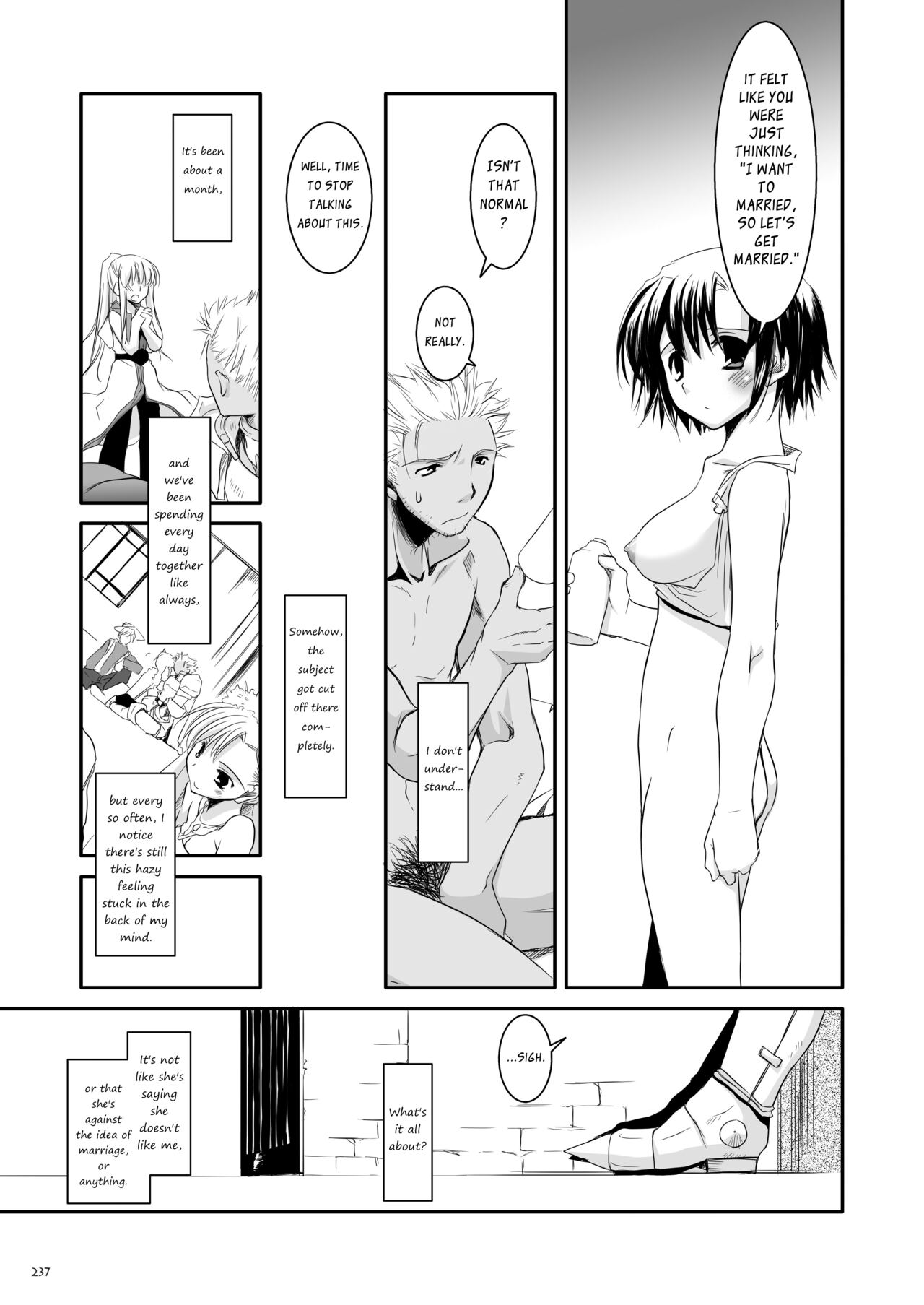 DL-RO Soushuuhen 04 - Page 238