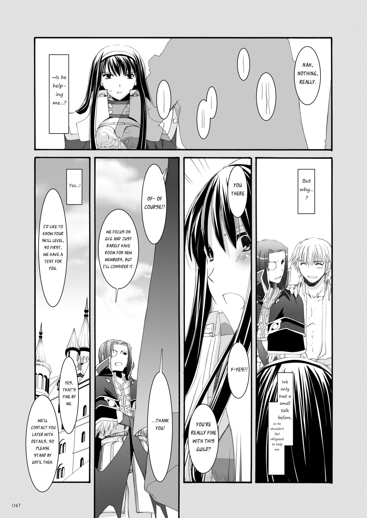 DL-RO Soushuuhen 04 - Page 68
