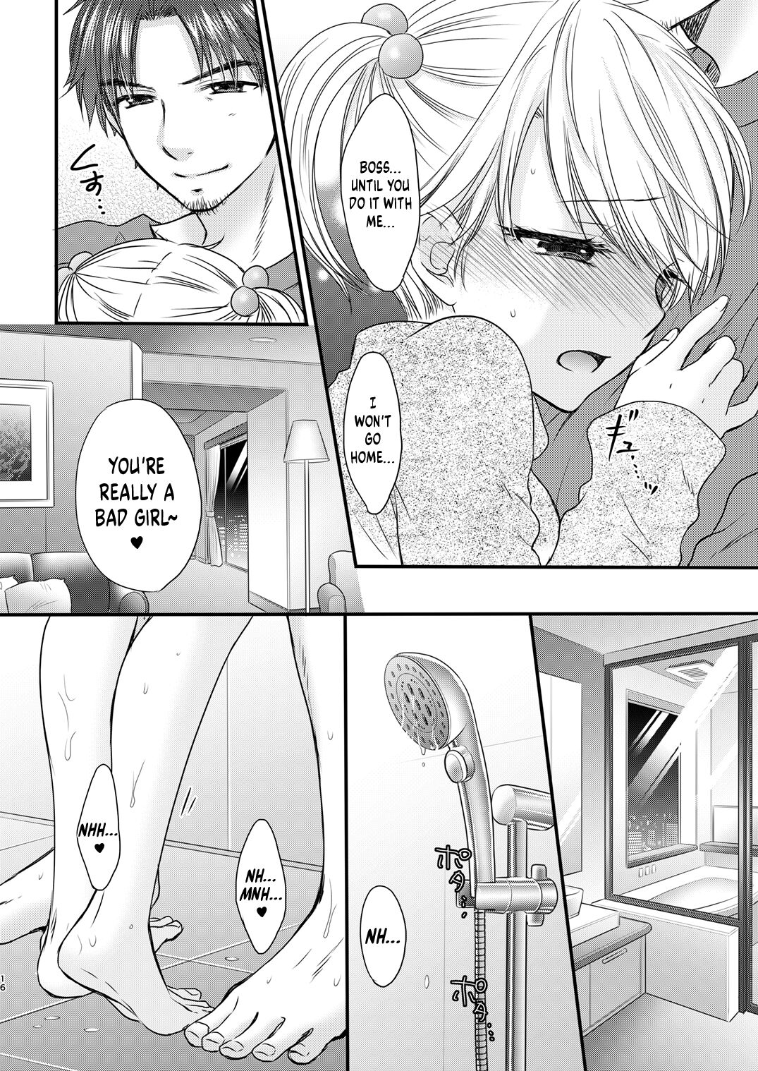 Nearest To Real LOVE “The Great Escape” Al - Page 16
