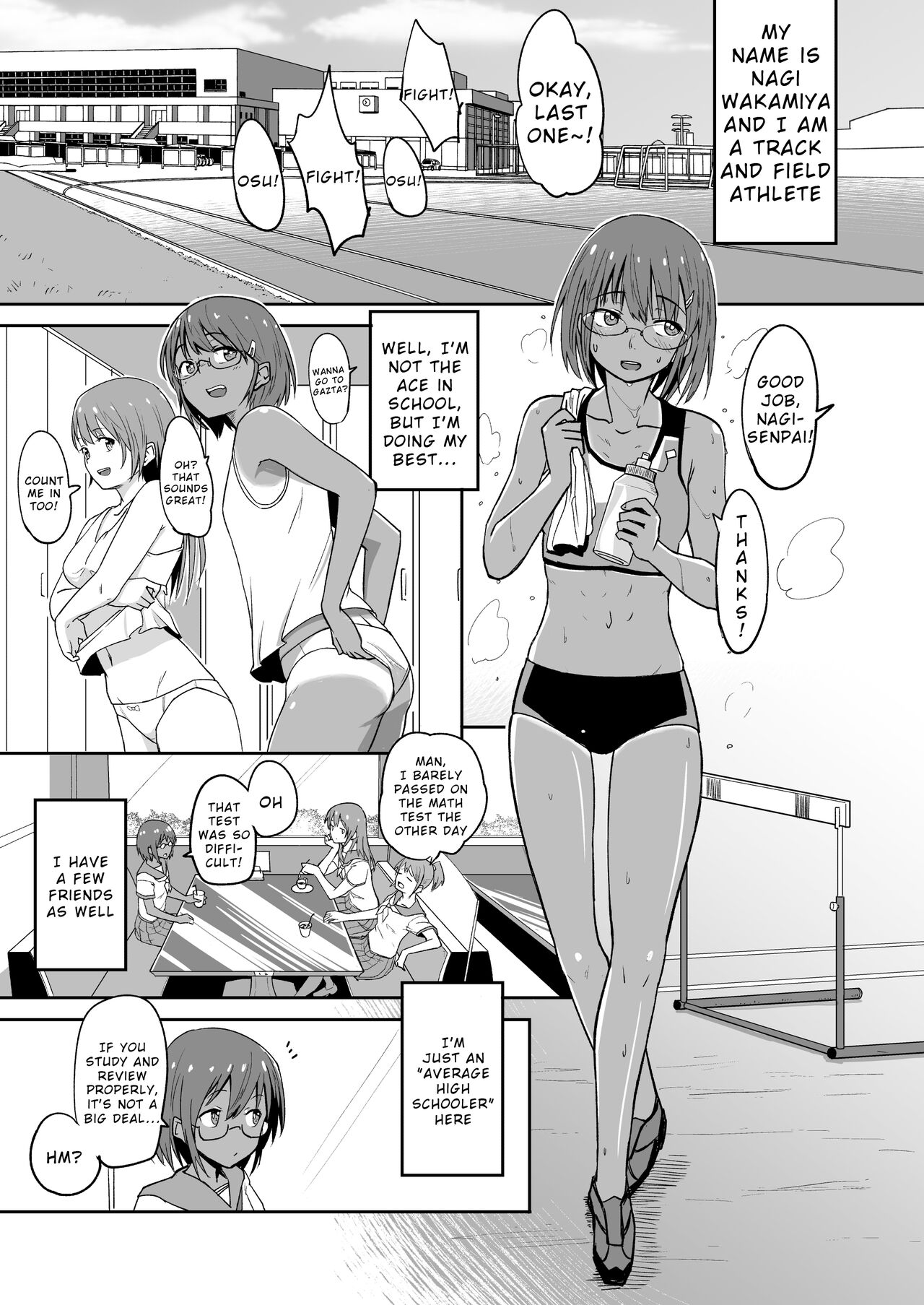 Hosomichi no Oku Nagi - Page 3