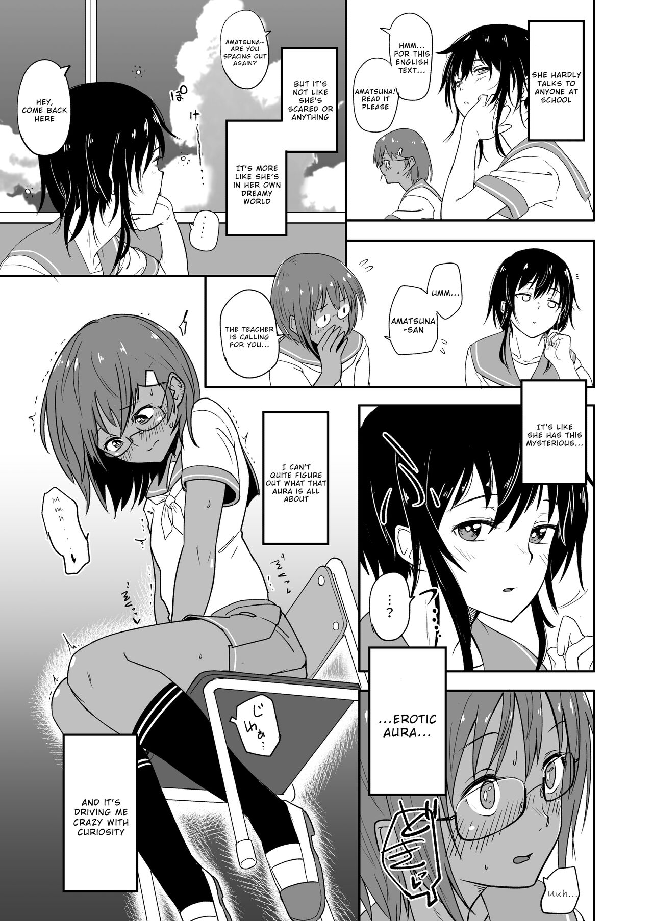 Hosomichi no Oku Nagi - Page 5