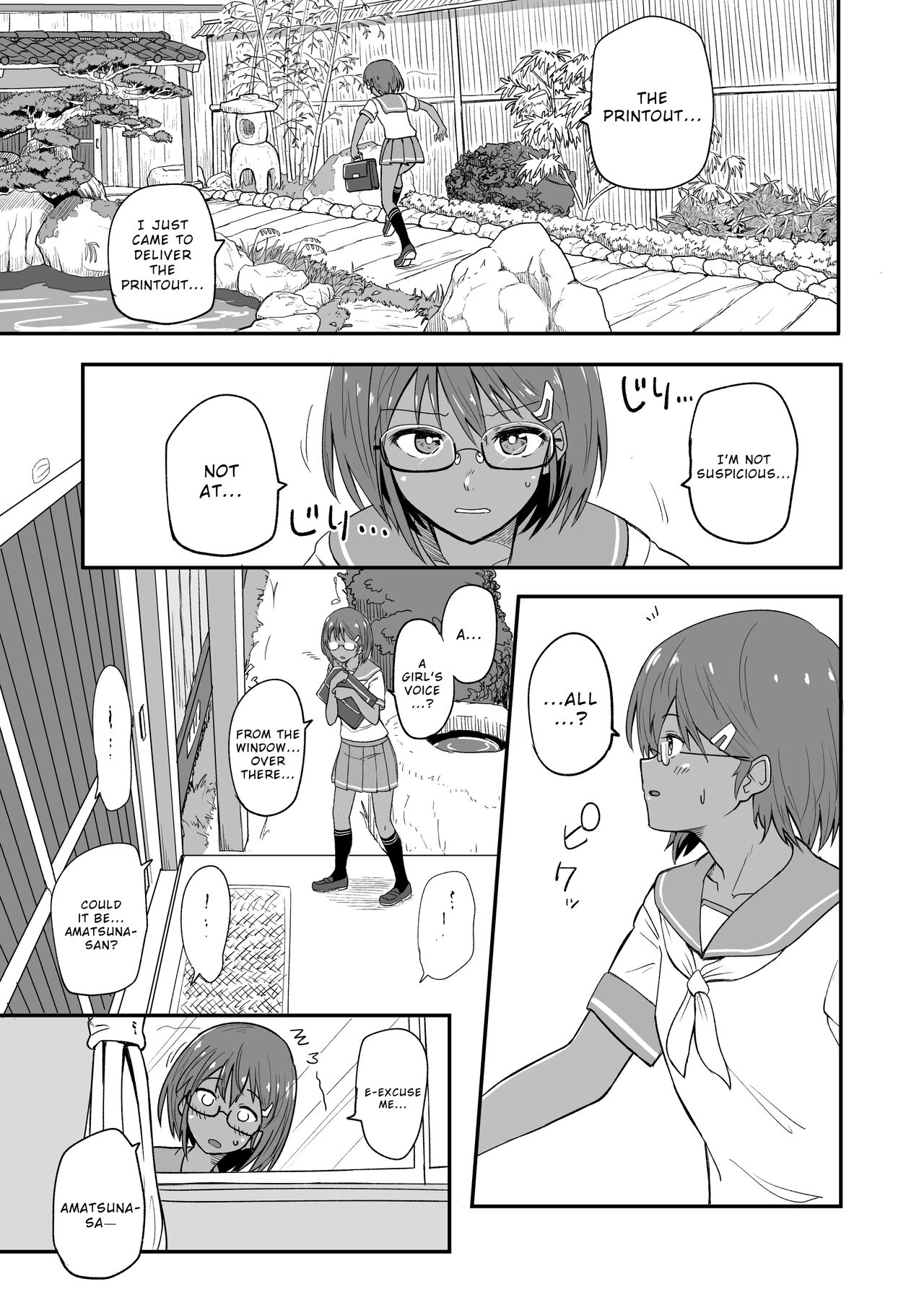 Hosomichi no Oku Nagi - Page 7