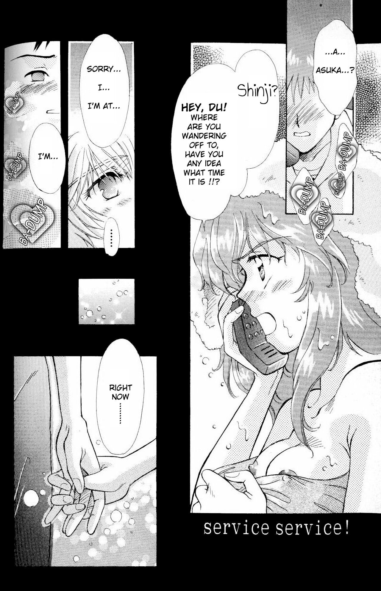 How To Fly In The Sky - Please Be True Episode 0:1 - Page 12