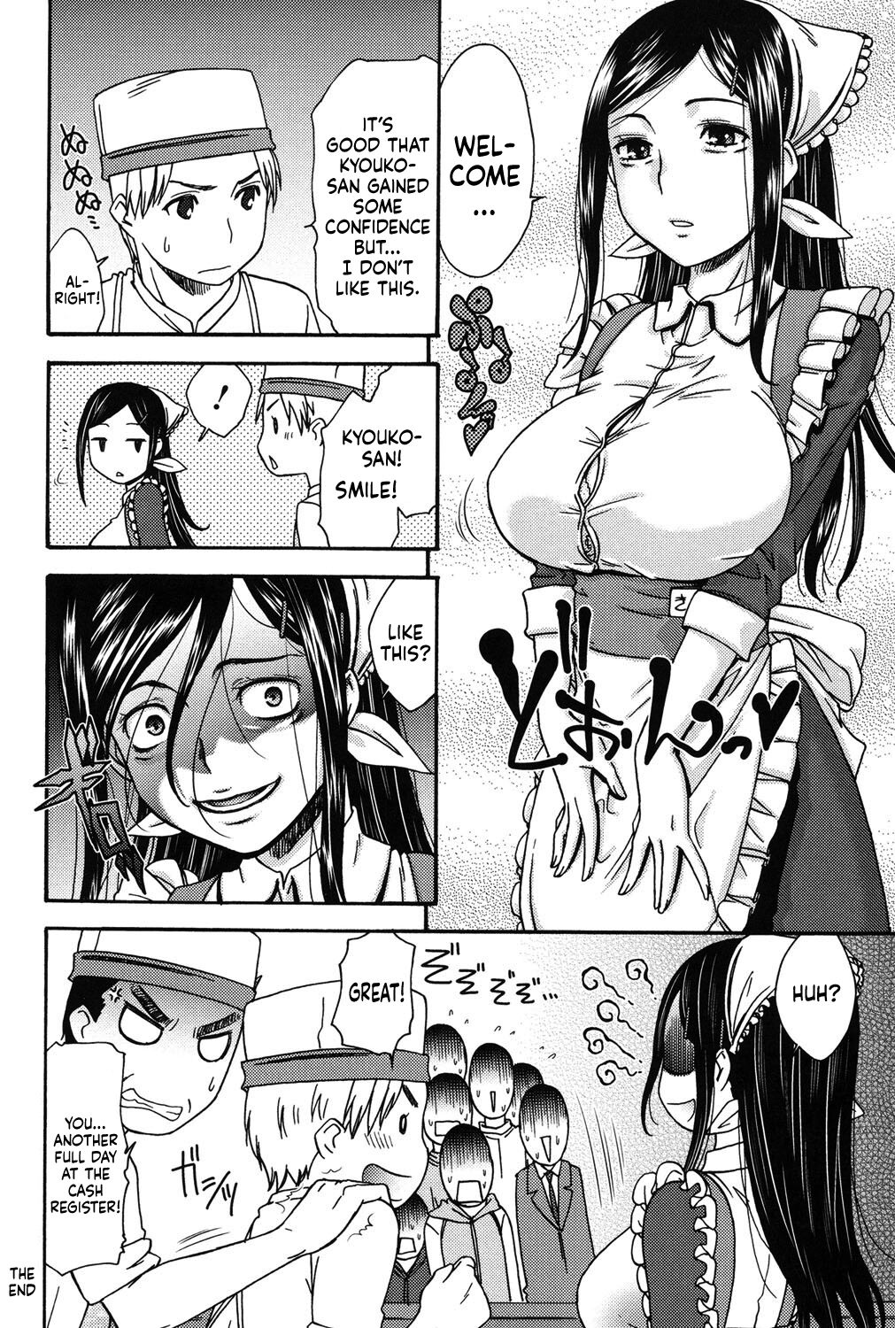 Puritisumairu! | Pretty Smile! - Page 18