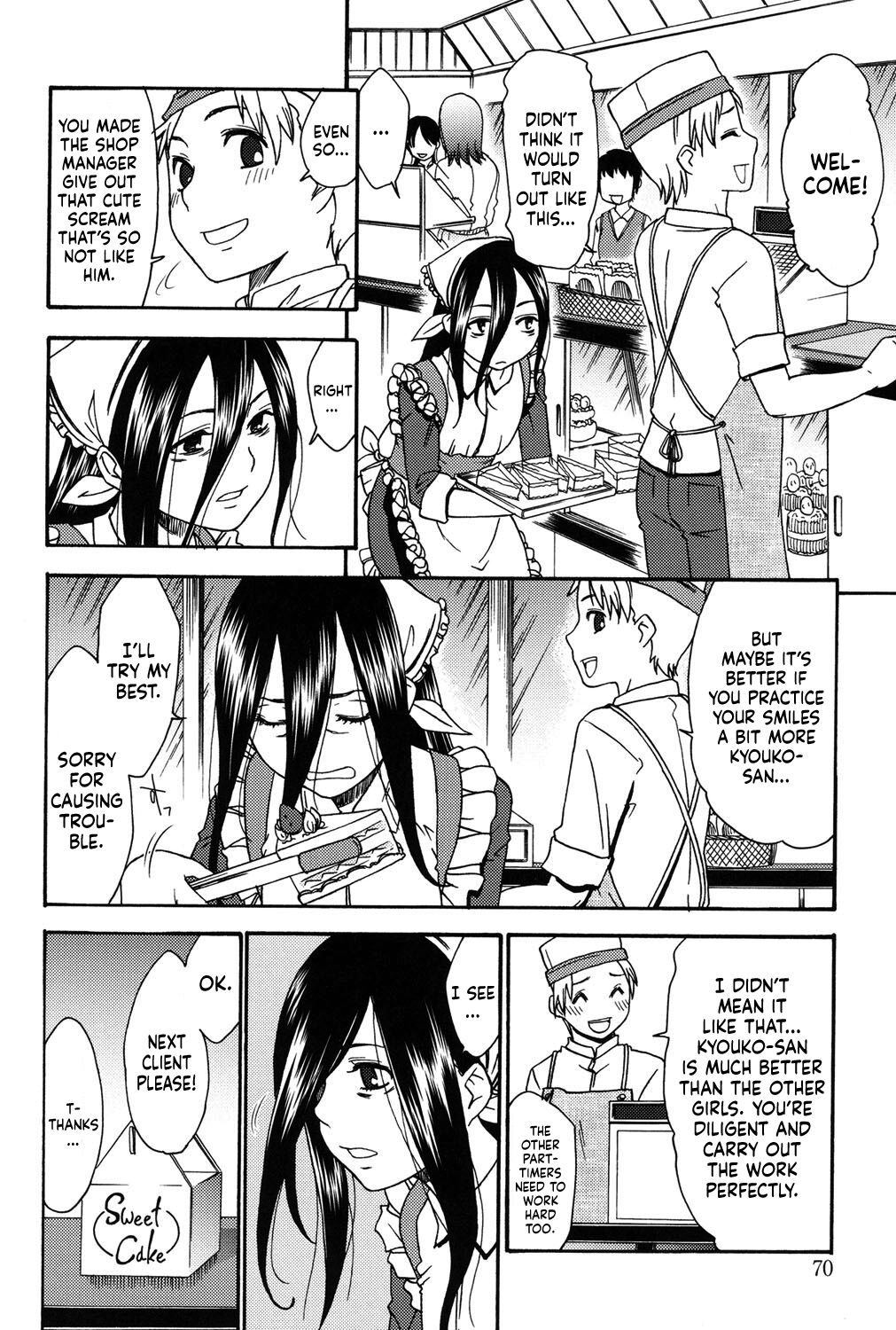 Puritisumairu! | Pretty Smile! - Page 4