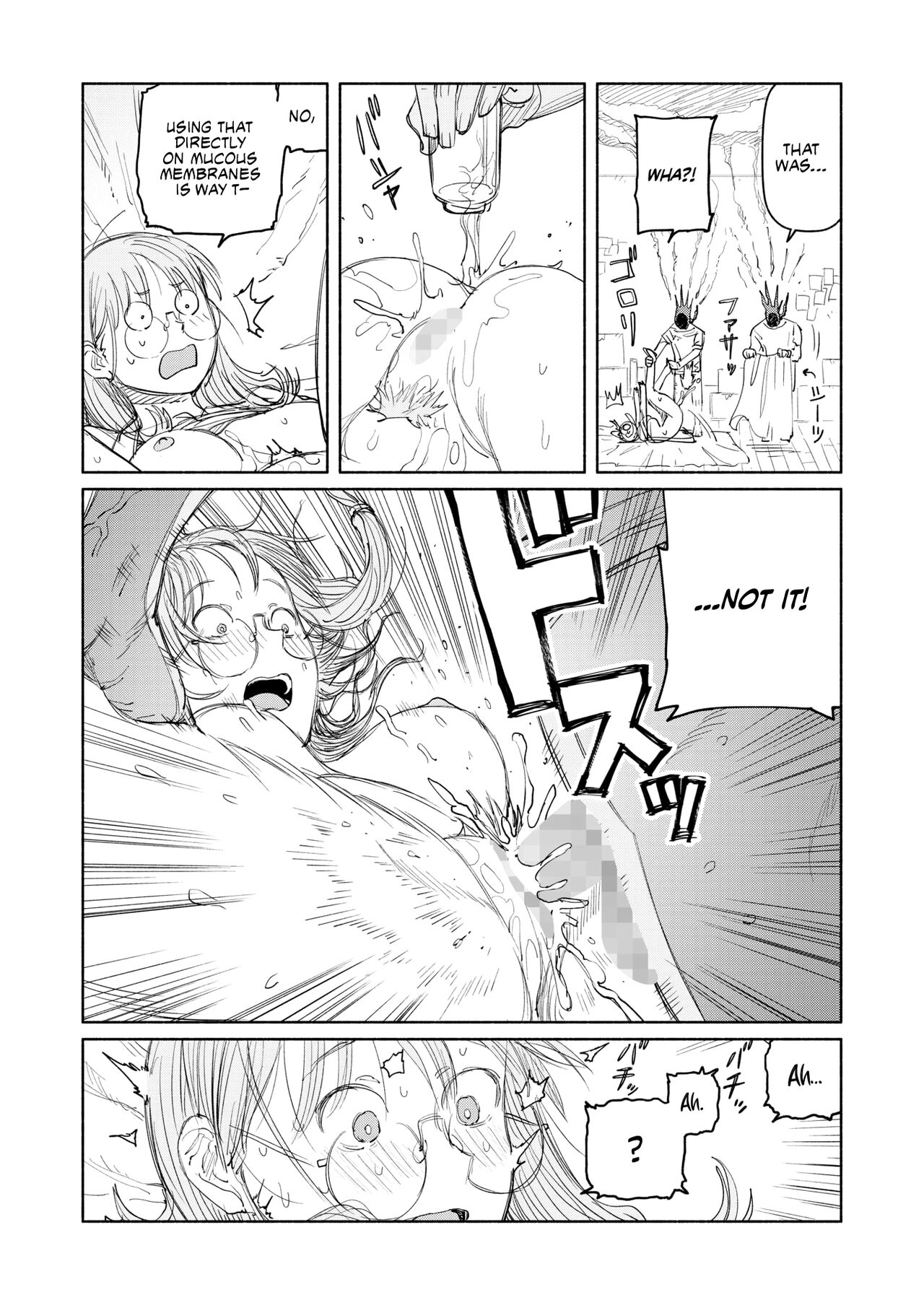 The Guinea Pig's Weekly Experiment at 8 P.M. - Page 22