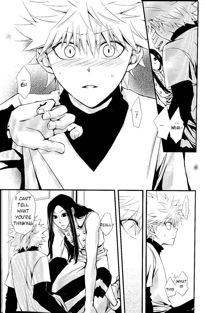 Onii-chan to Issho - Page 12