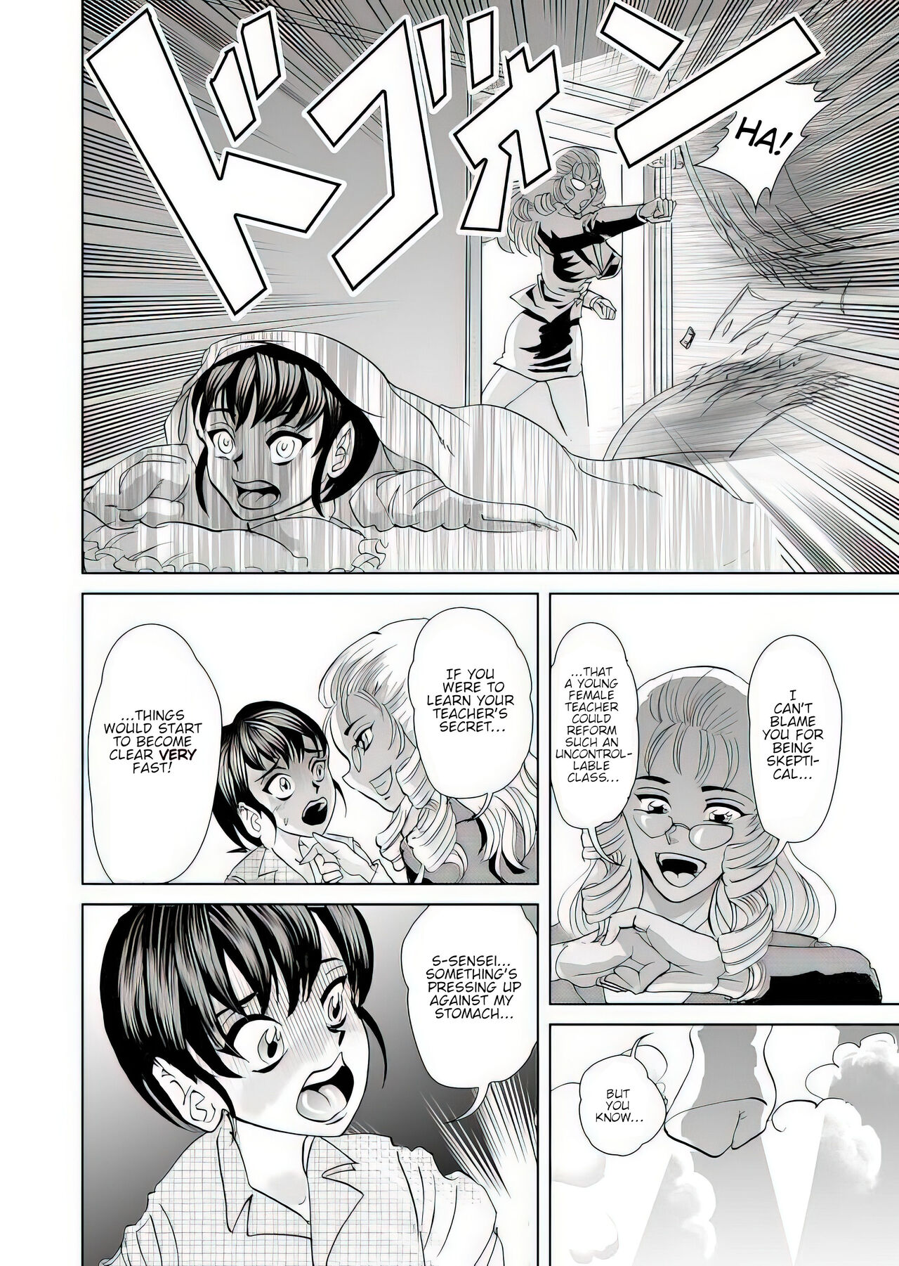 Sensei no Katei Houmon - Page 3