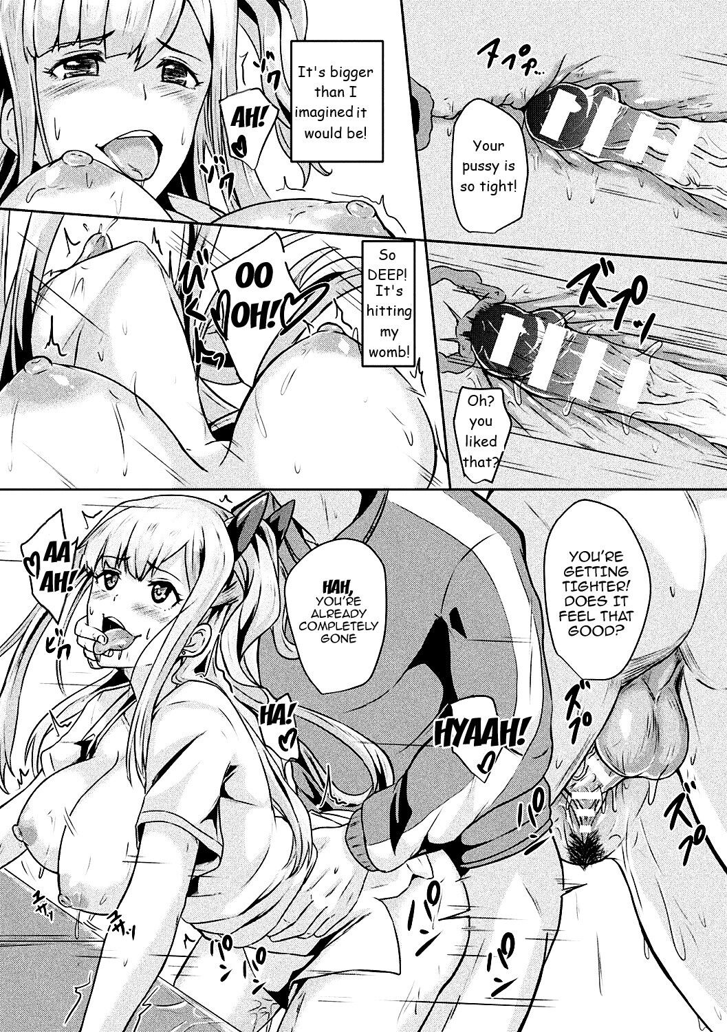 Tensei Shite kara Ecchi ni Muchu - Page 15