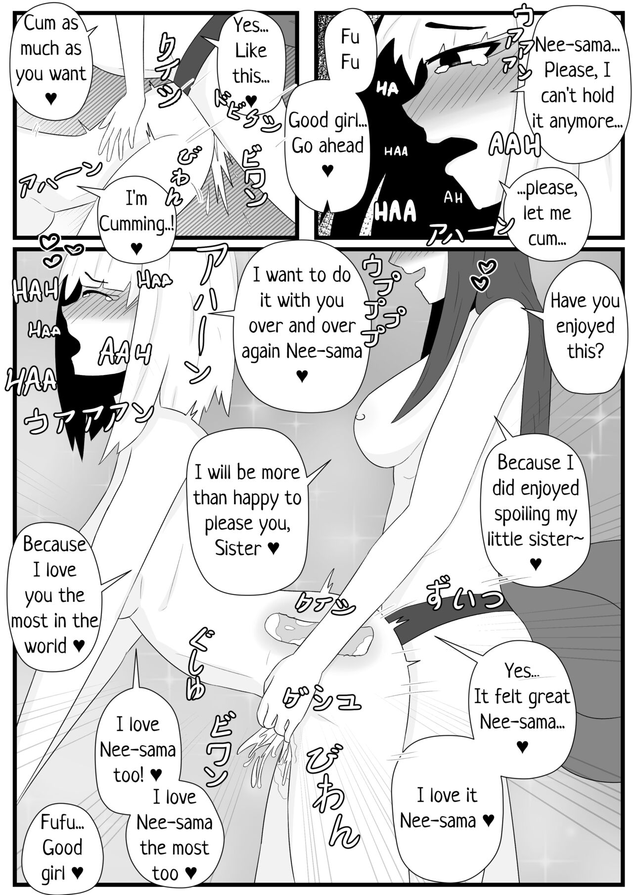 Fox Mating Season - Page 12