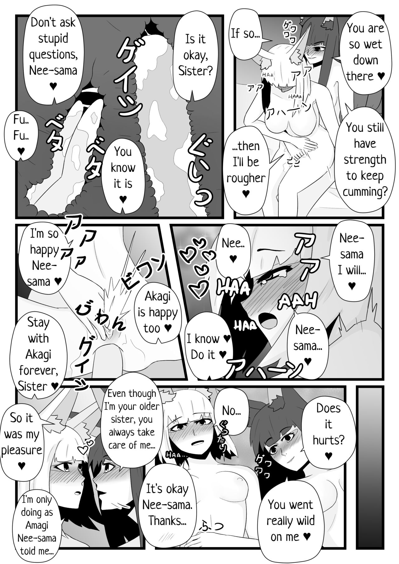 Fox Mating Season - Page 14