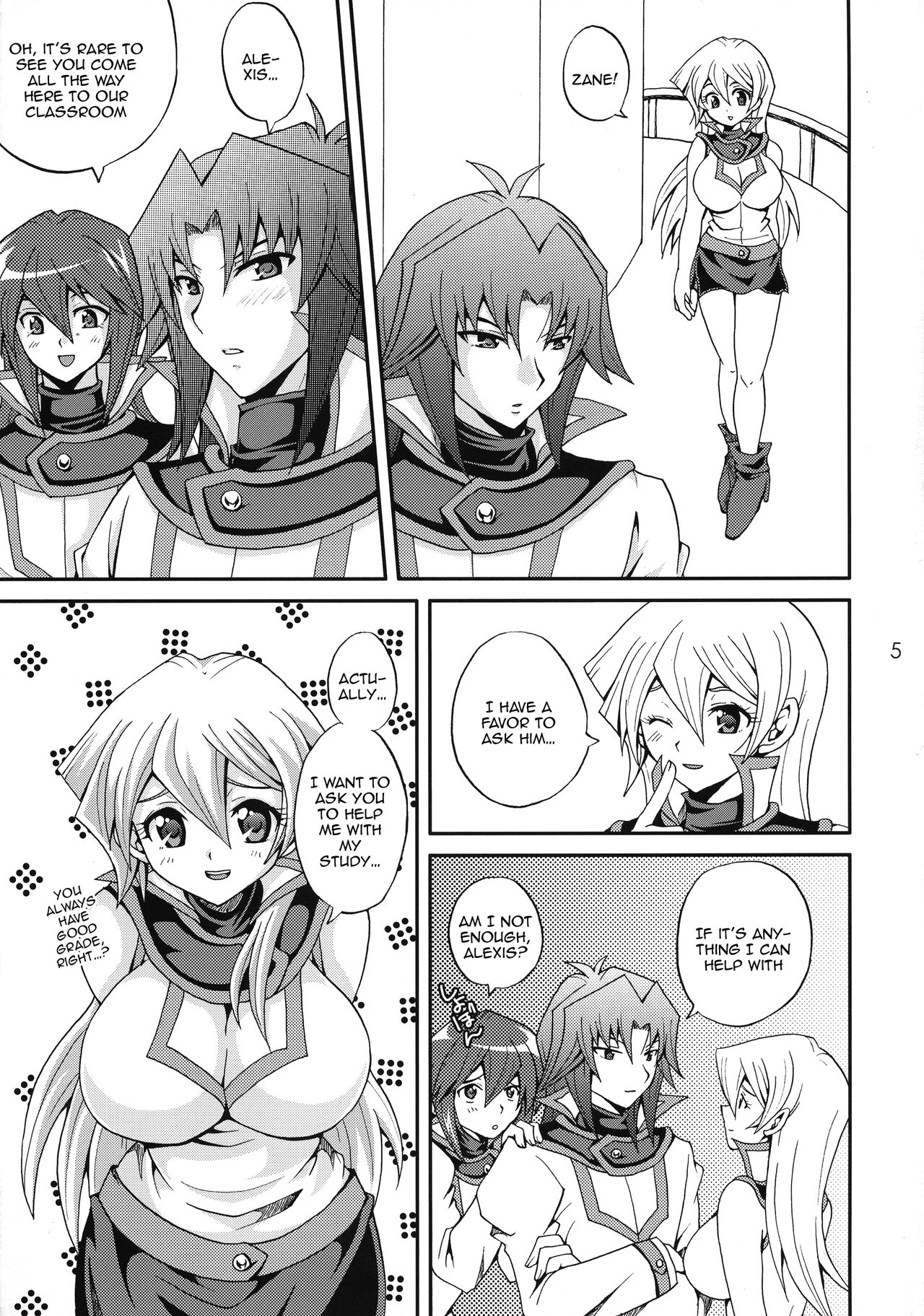 EROTIC QUEEN - Page 4