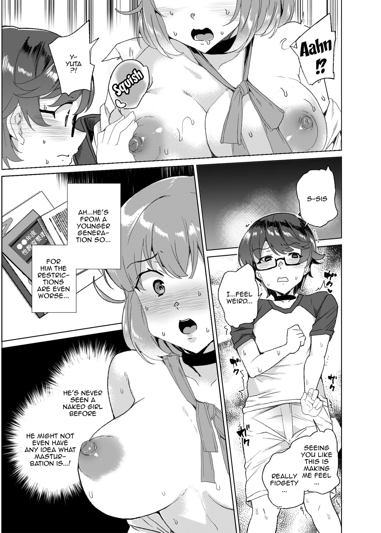 Joukyuu Seishi Chakushou Gimuka!  3 - Page 36