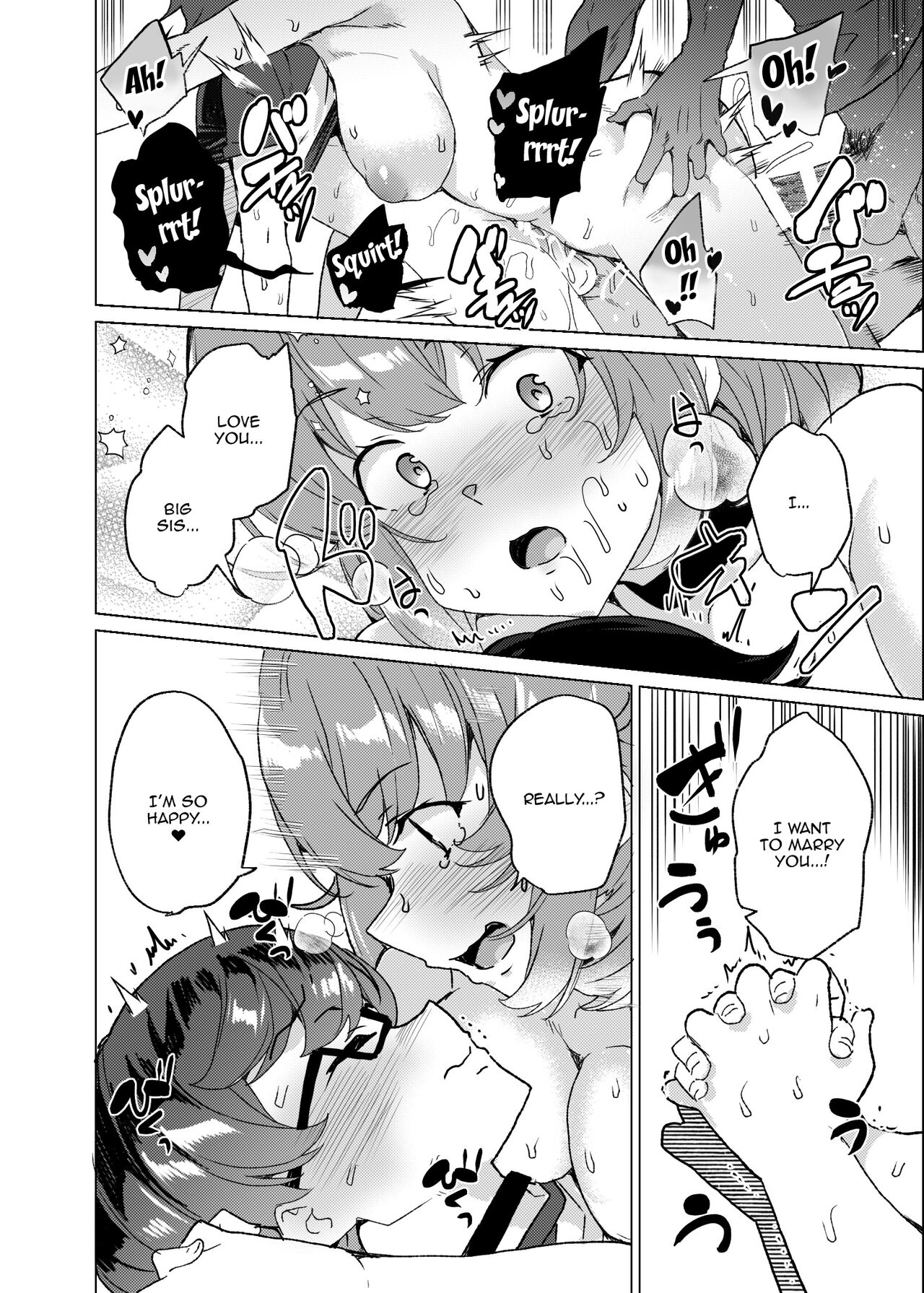 Joukyuu Seishi Chakushou Gimuka!  3 - Page 41