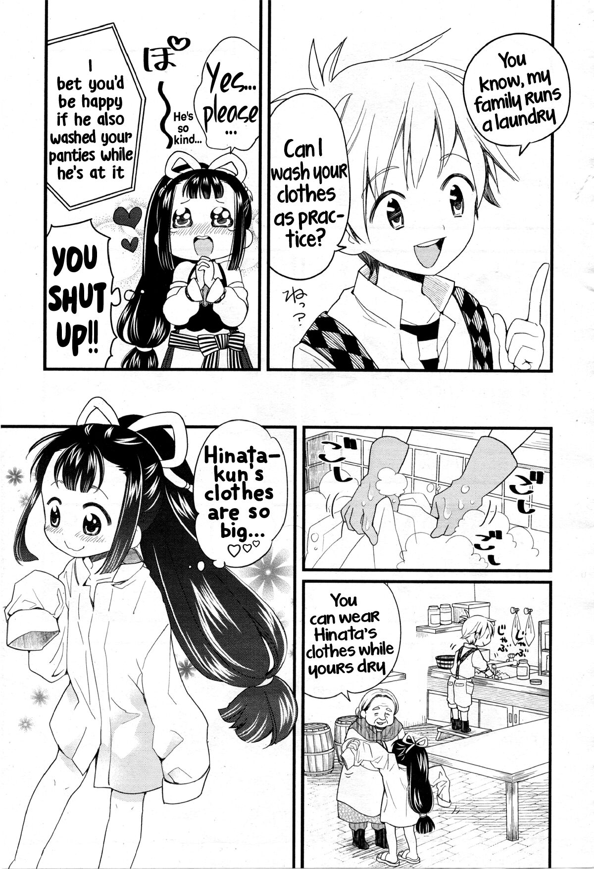 Goddess Io - Page 15