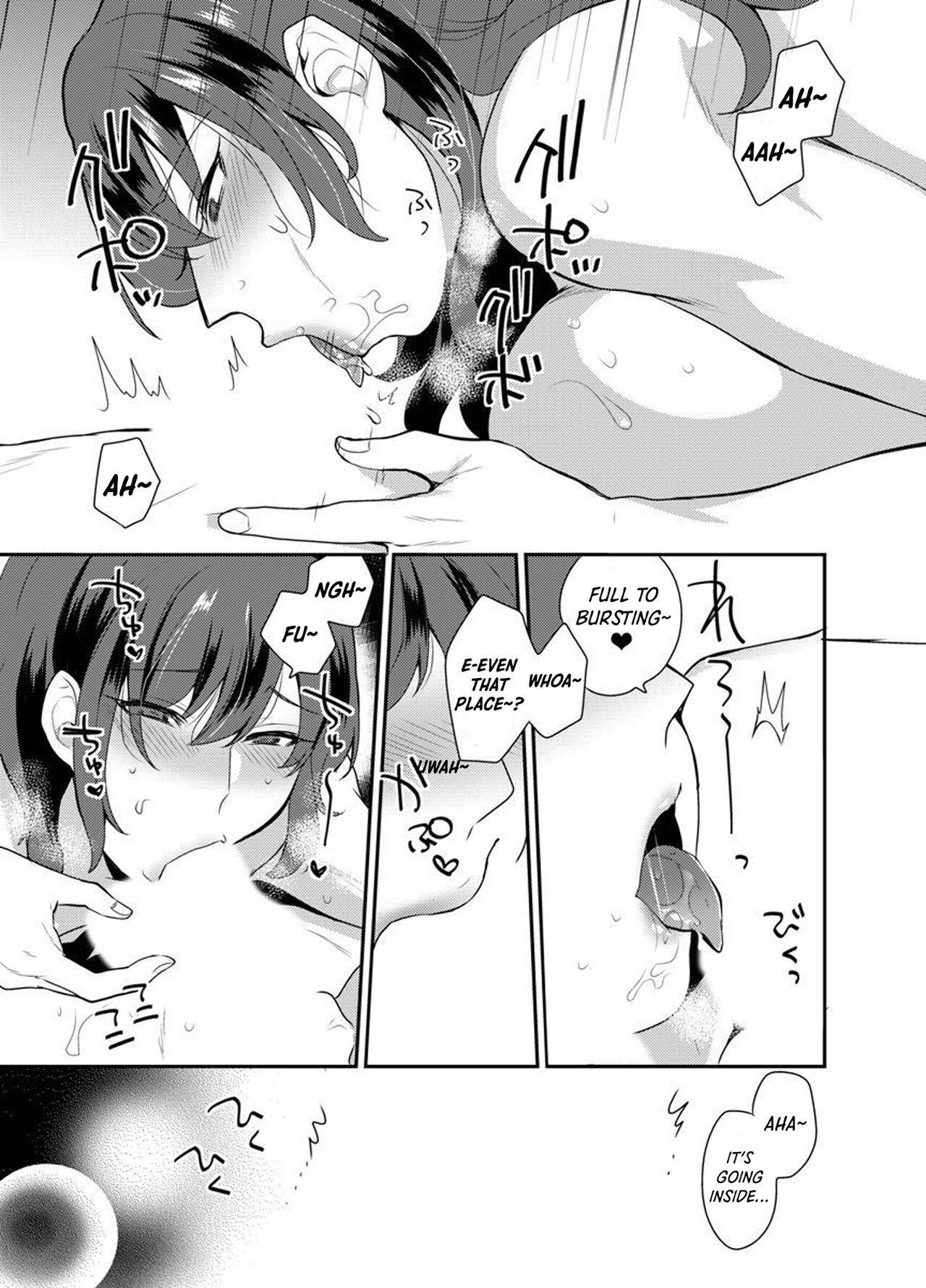 Hoshigari na Kanojo ♂ - Page 11