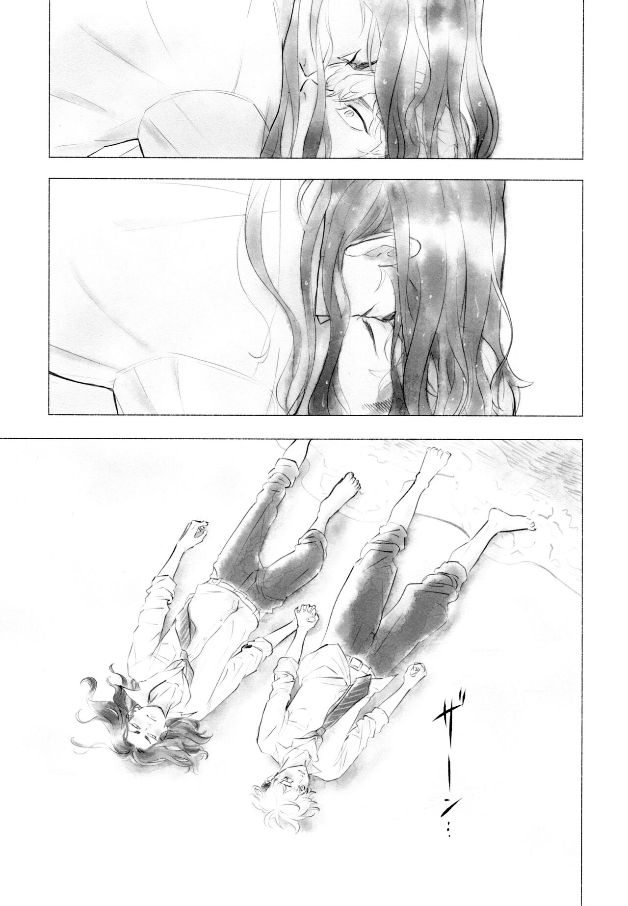 Hasu no Utena o Shigan de Wakatsu Ge - Page 36