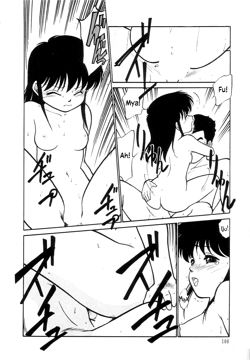 Nekoja Nekoja 1 - Page 102