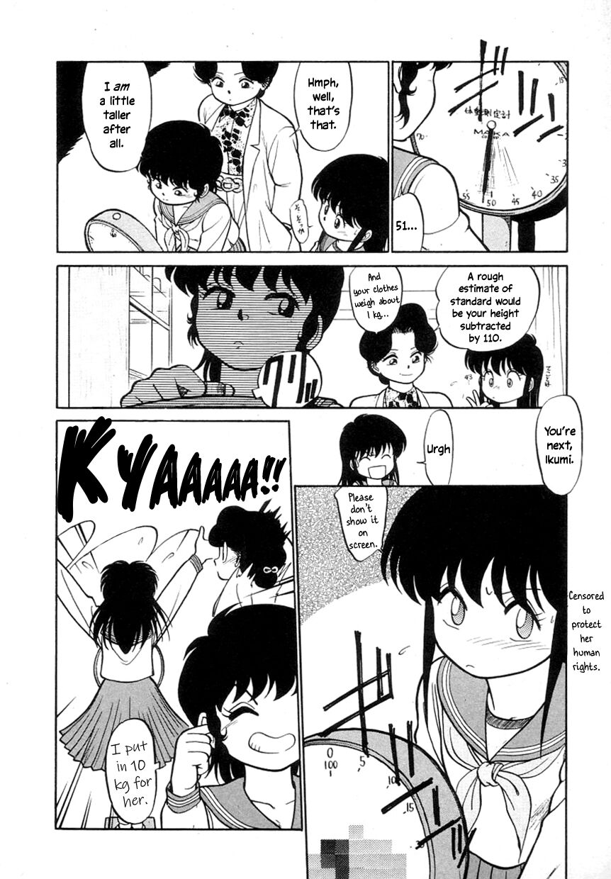 Nekoja Nekoja 1 - Page 72