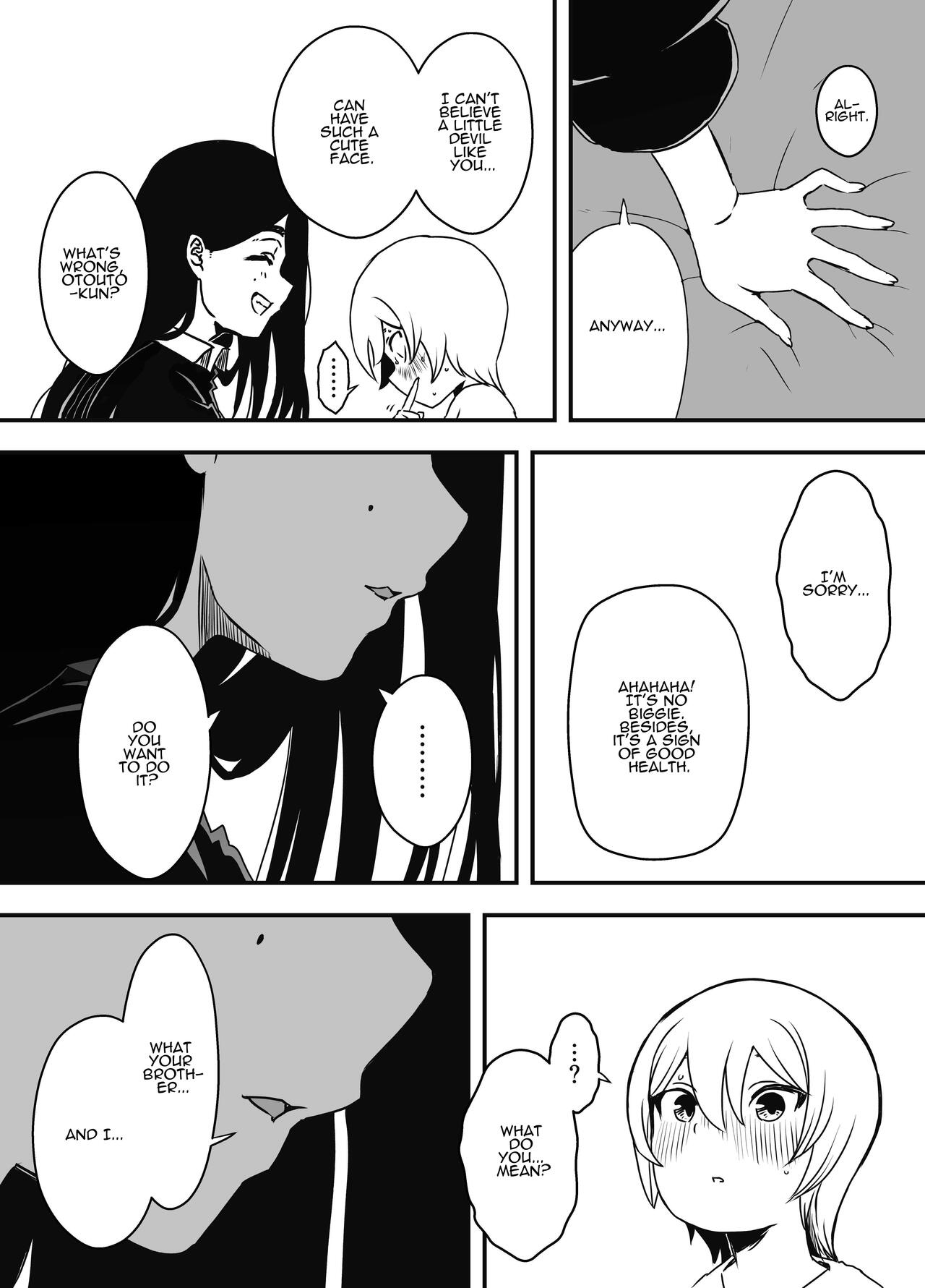 Nii-chan no Kanojo - Page 16