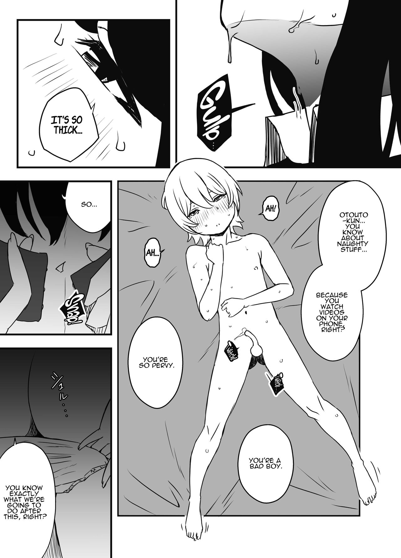 Nii-chan no Kanojo - Page 22