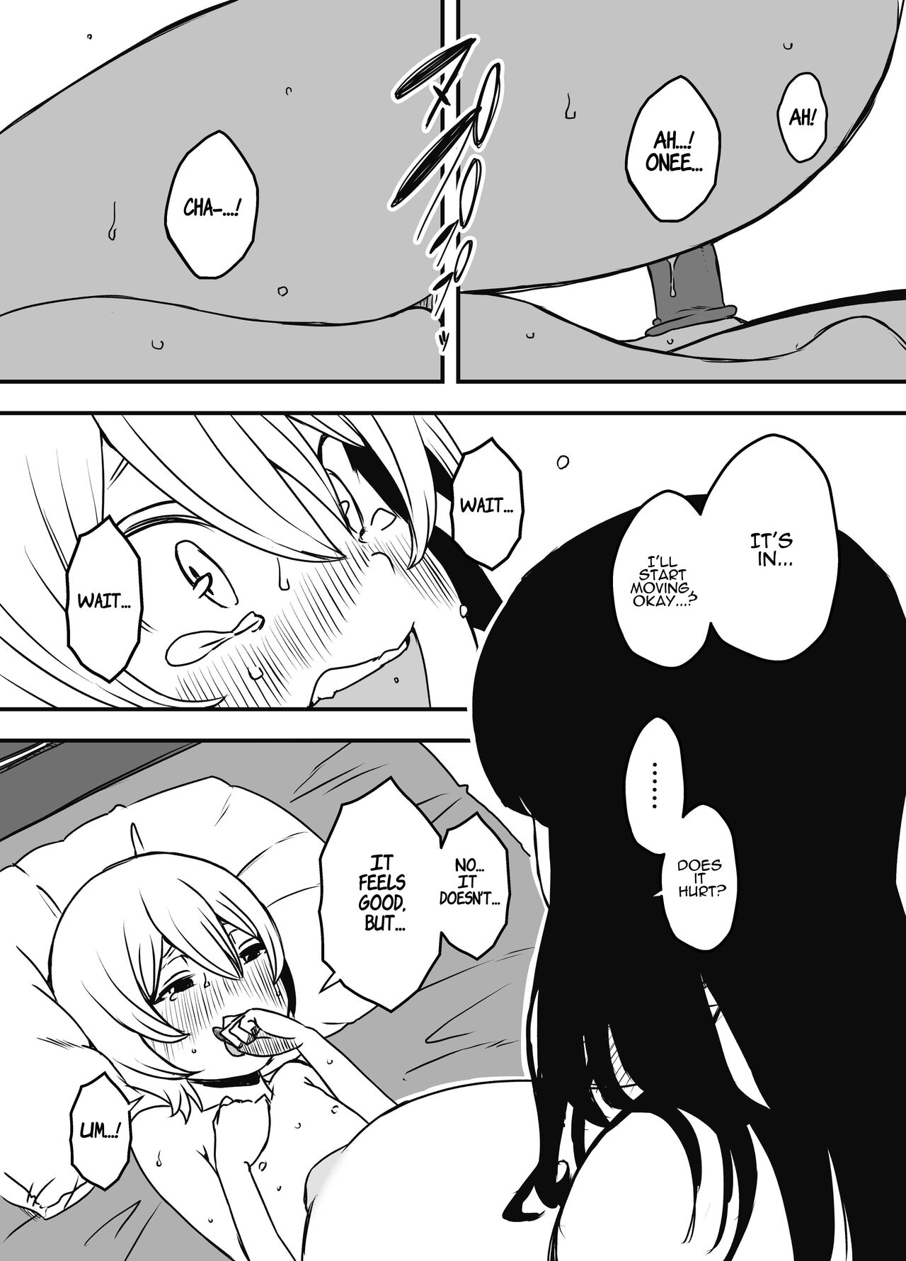 Nii-chan no Kanojo - Page 40