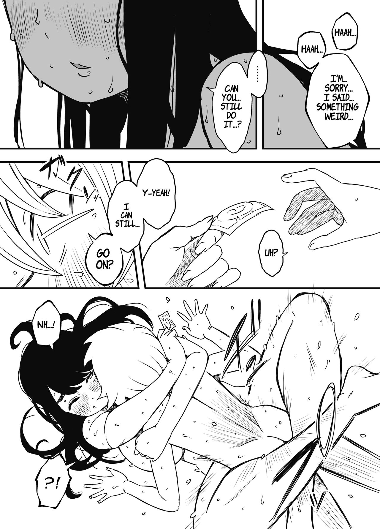 Nii-chan no Kanojo - Page 50