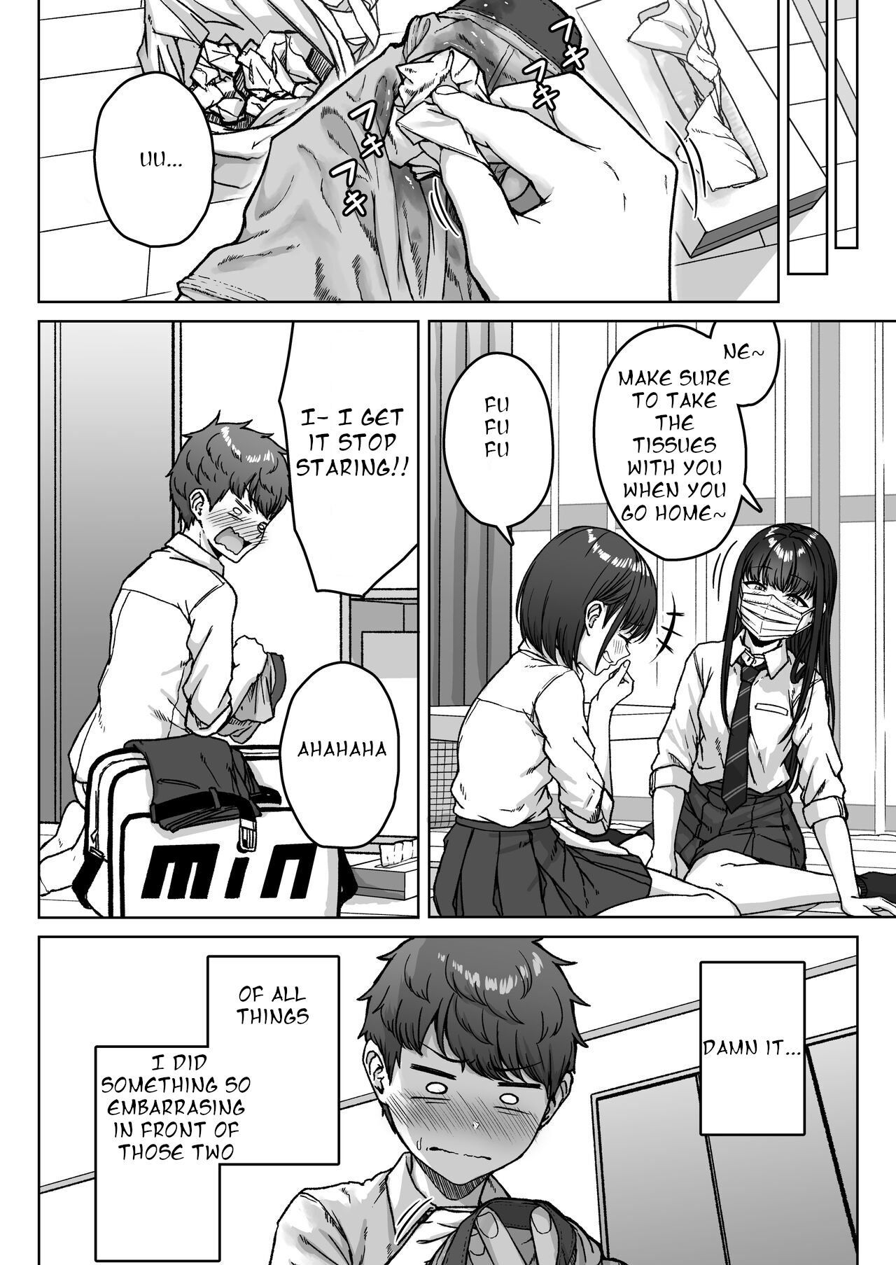 Ushiro no Seki no Aitsu - Page 116