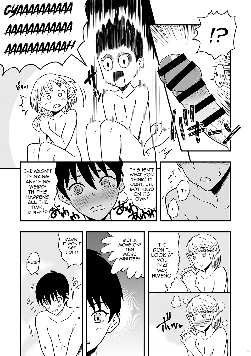 Kimi wa Kawaii Boku no Koibito - Page 10