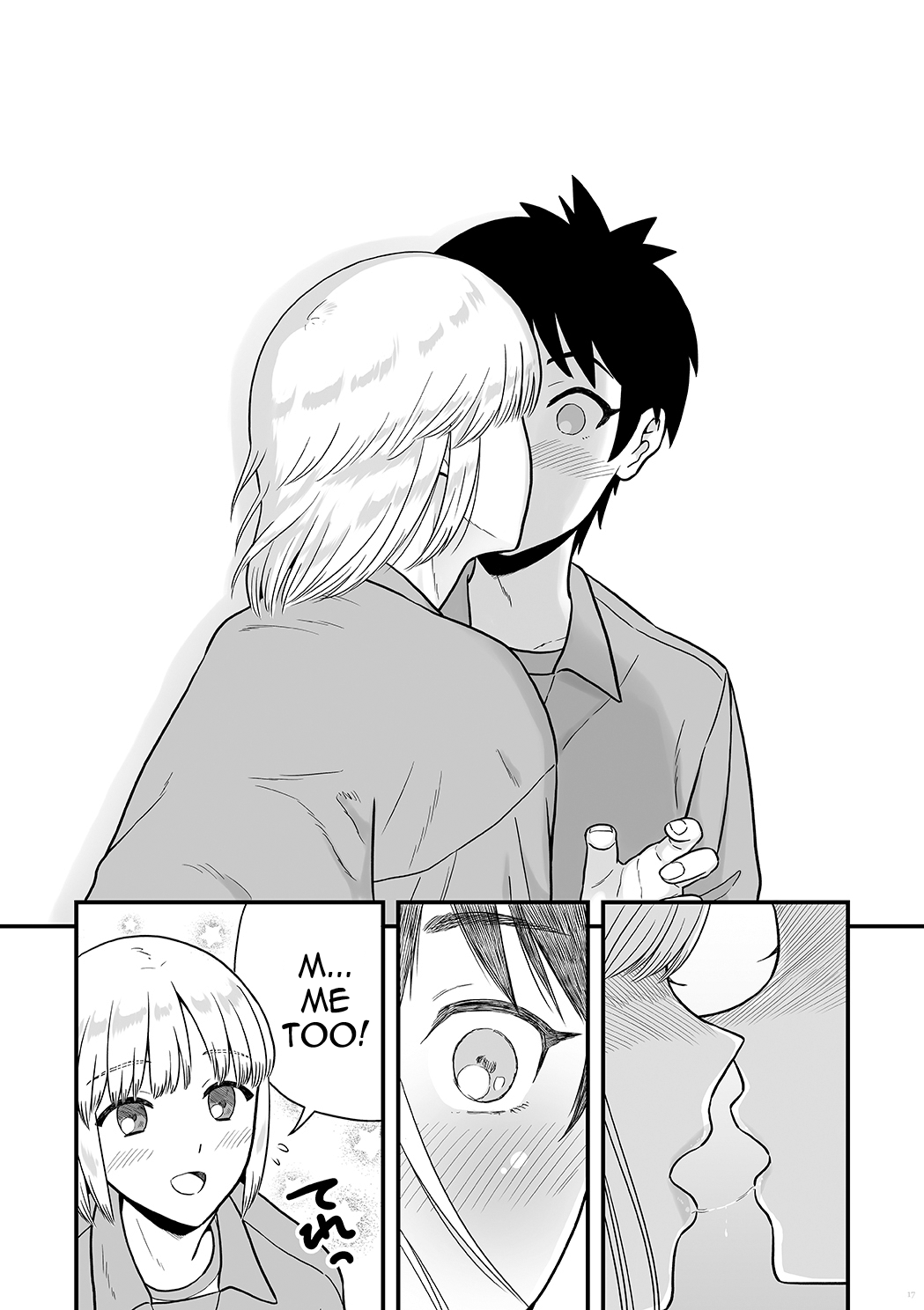 Kimi wa Kawaii Boku no Koibito - Page 16