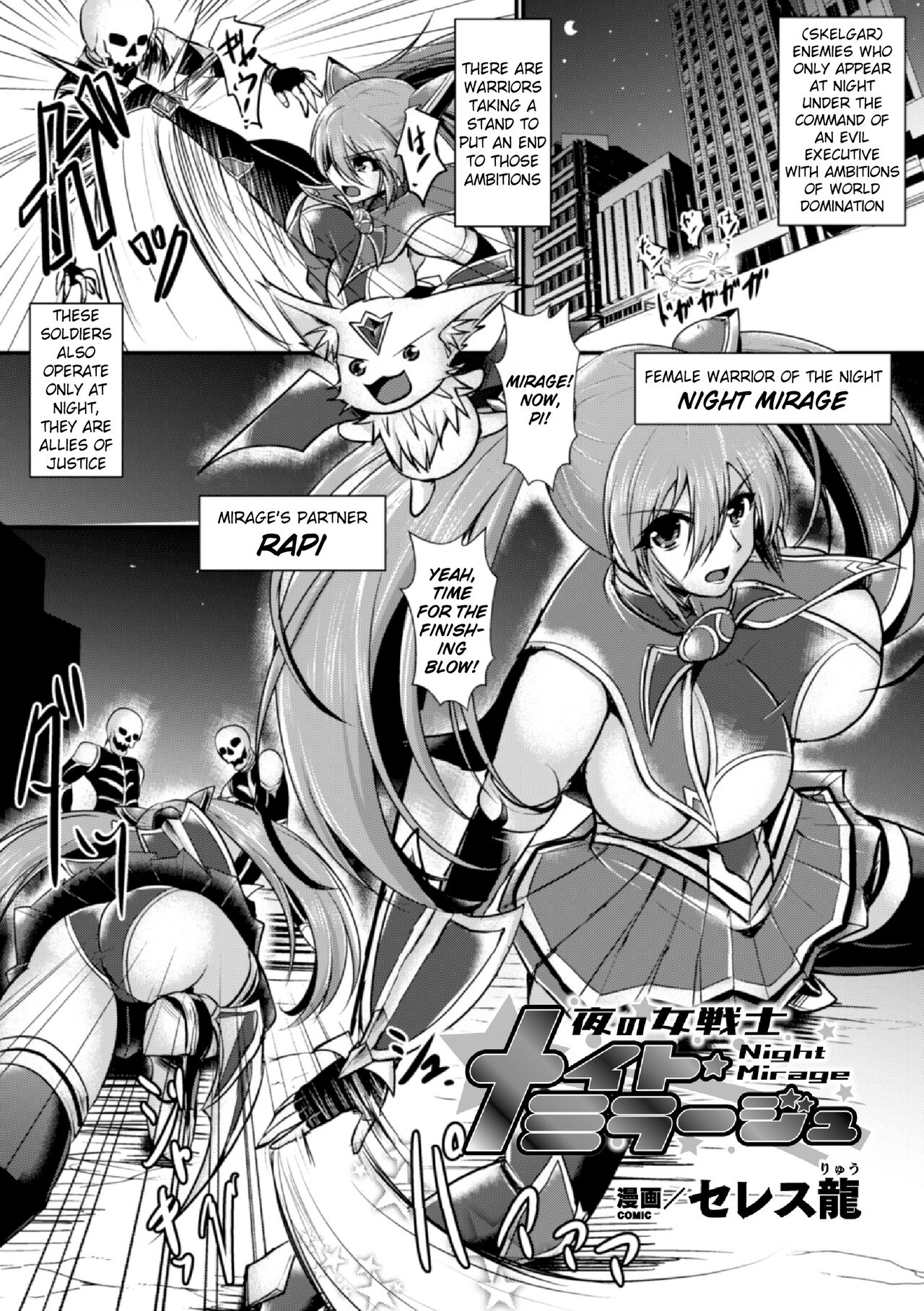 Preview page 1