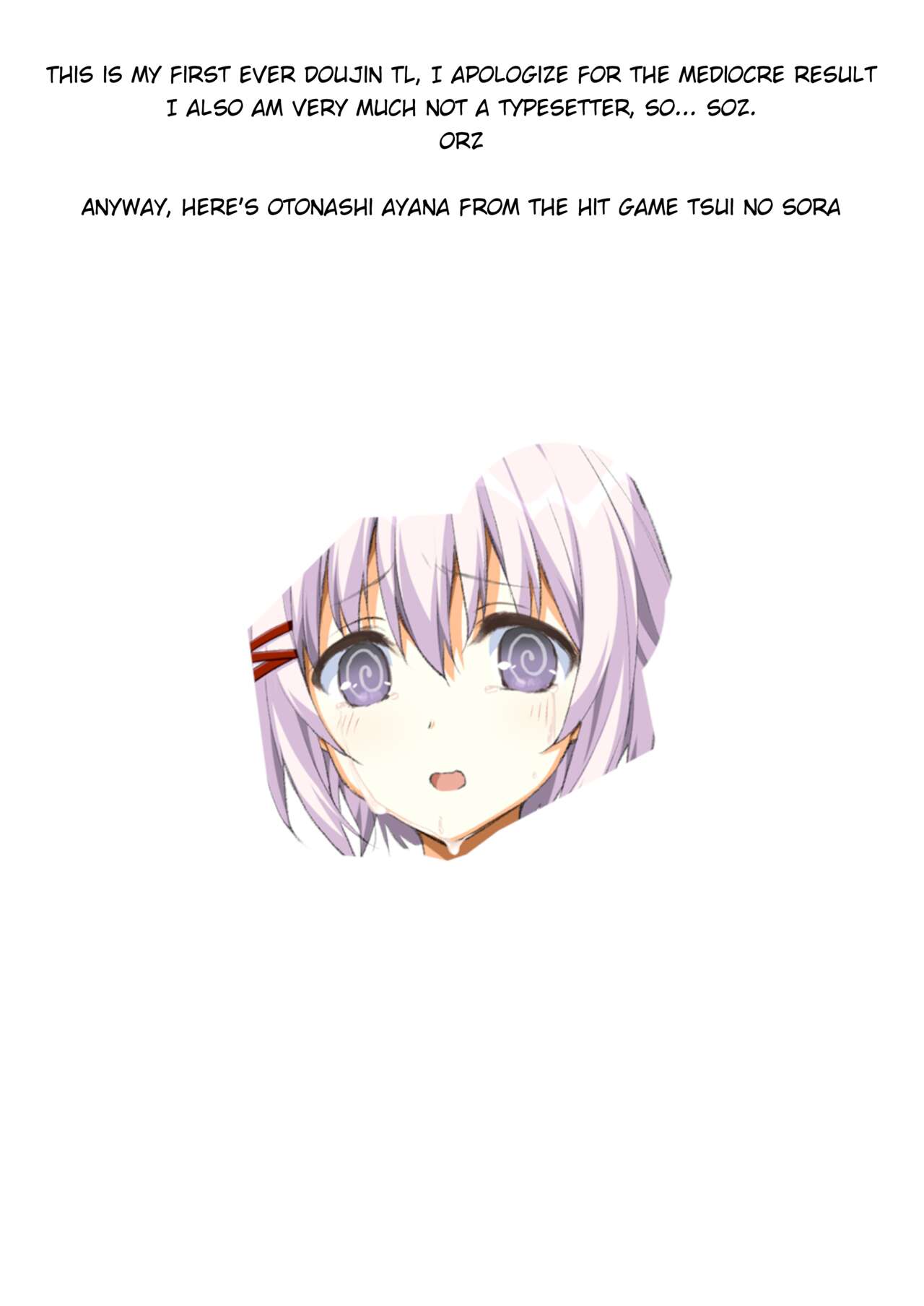 Netorase Kanojo - Page 41
