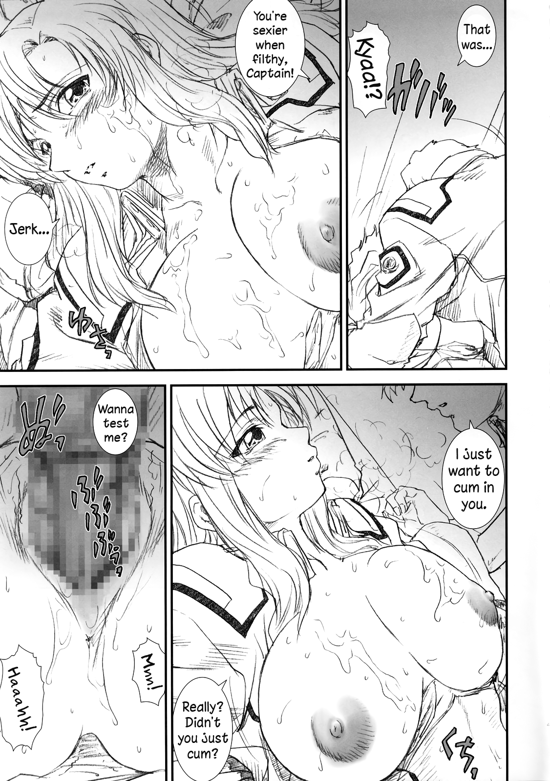 Kinoko Tsuushin 2 | Mushroom Signal 2 - Page 44