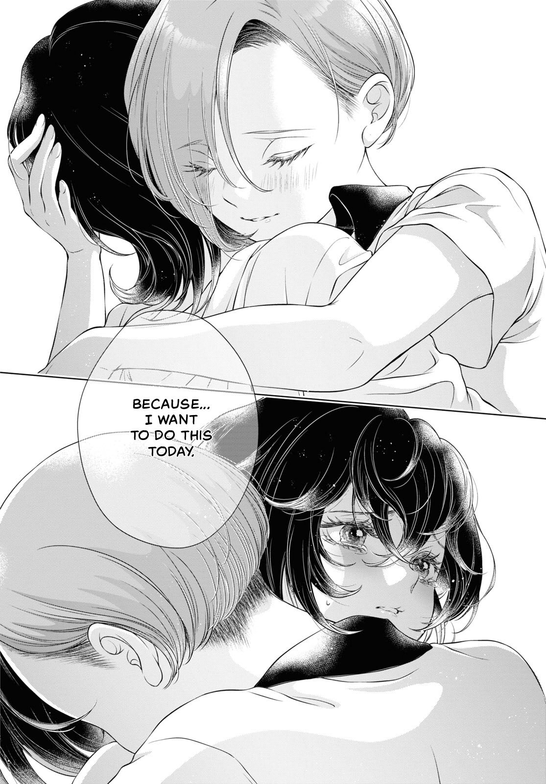 My Girlfriend's Not Here Today Ch. 12+17 - Page 15