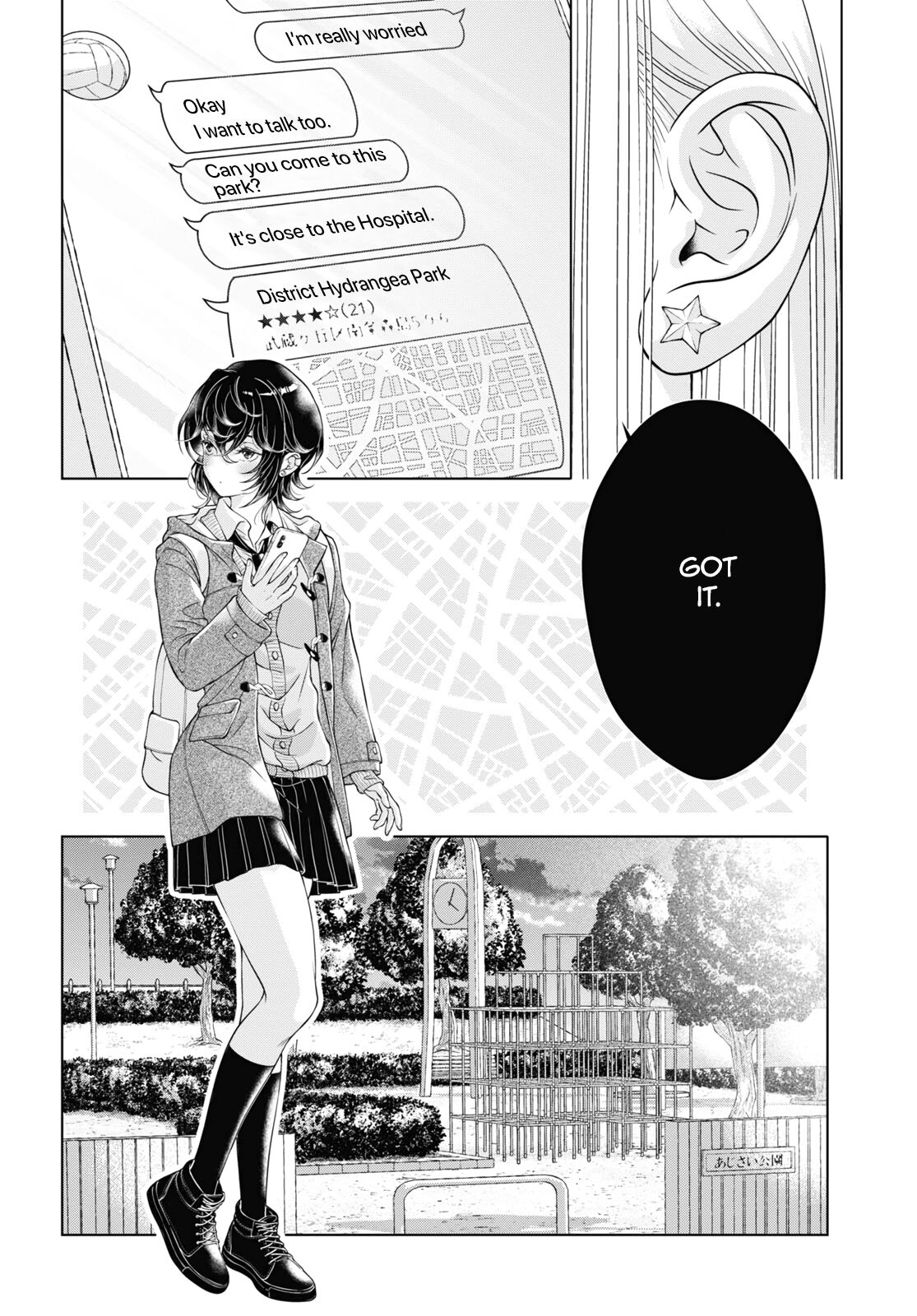 My Girlfriend's Not Here Today Ch. 12+17 - Page 160
