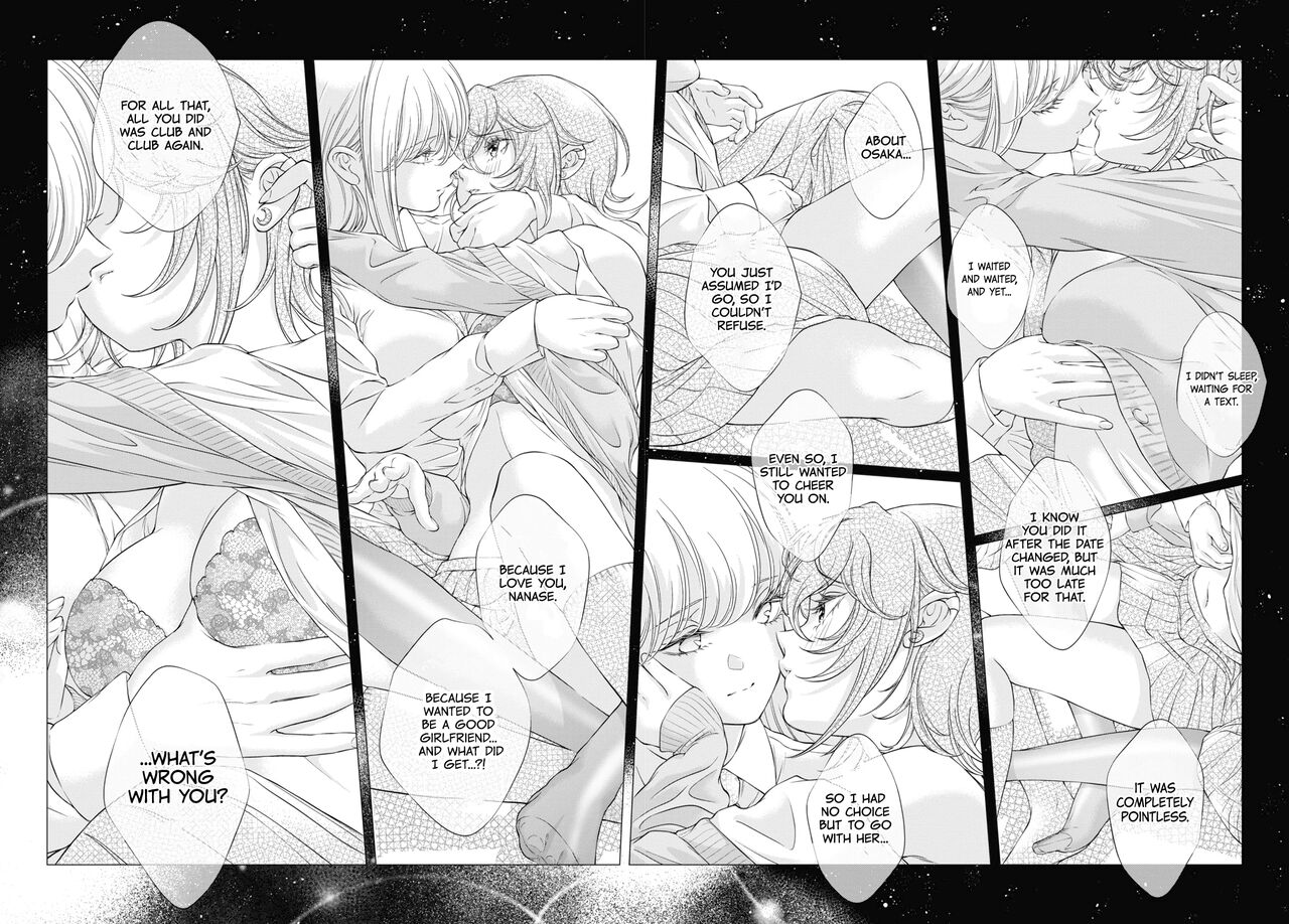 My Girlfriend's Not Here Today Ch. 12+17 - Page 199