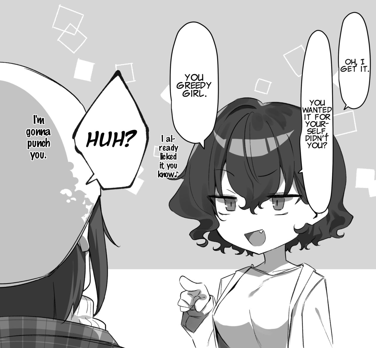 Imouto Series - Page 228